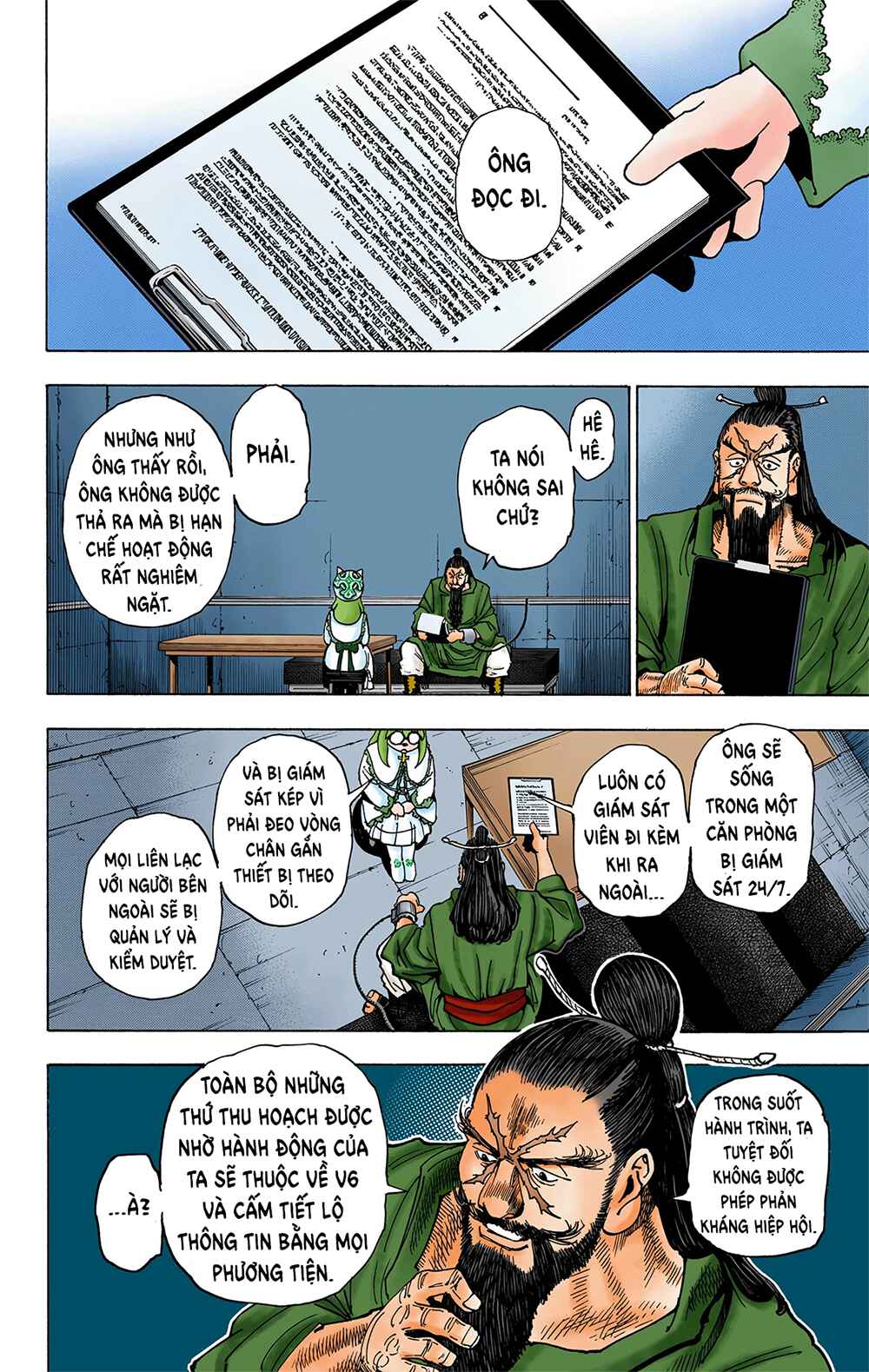 Hunter x Hunter (Official Colored) Chapter 345 - Page 16