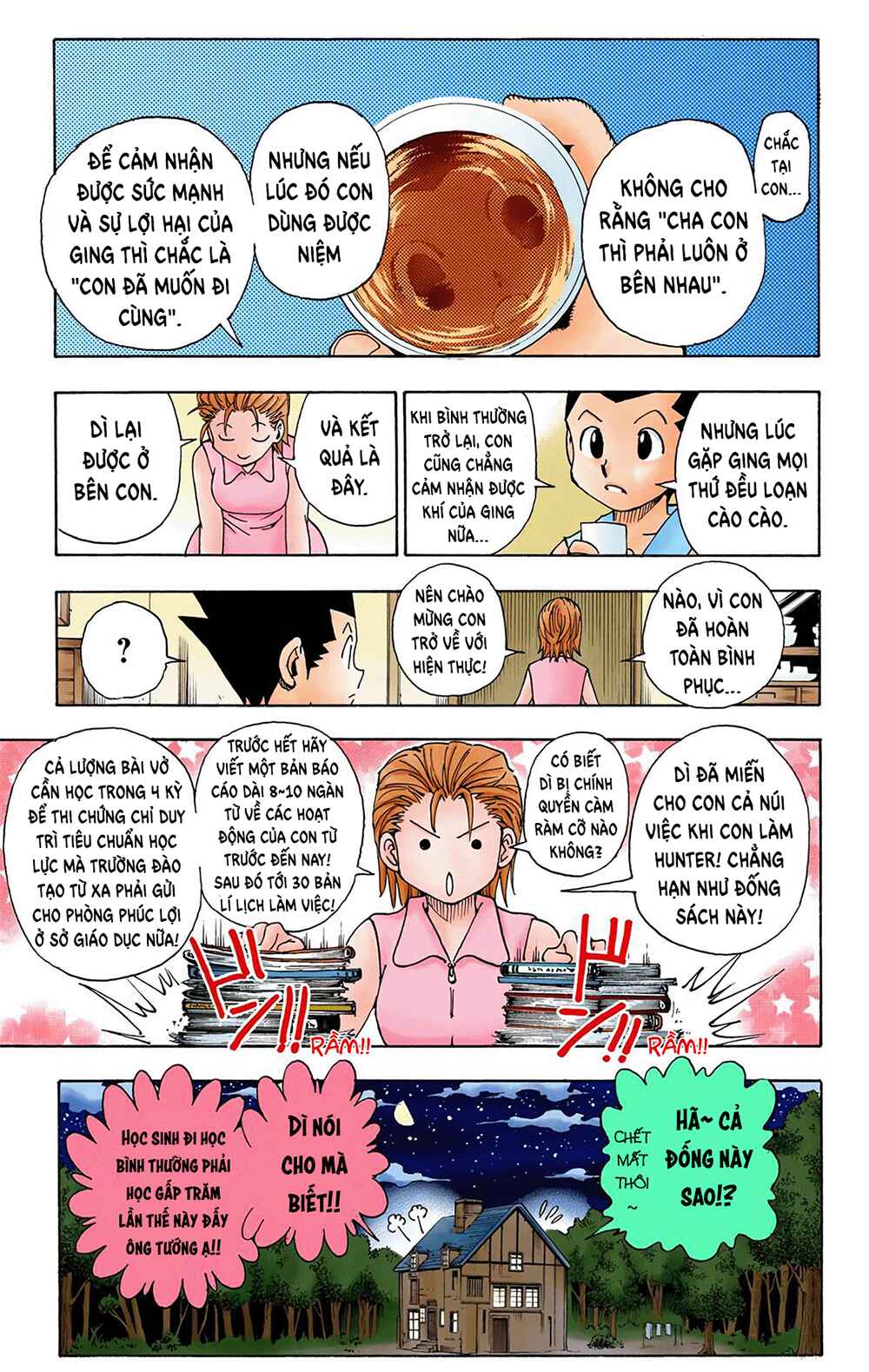 Hunter x Hunter (Official Colored) Chapter 345 - Page 5