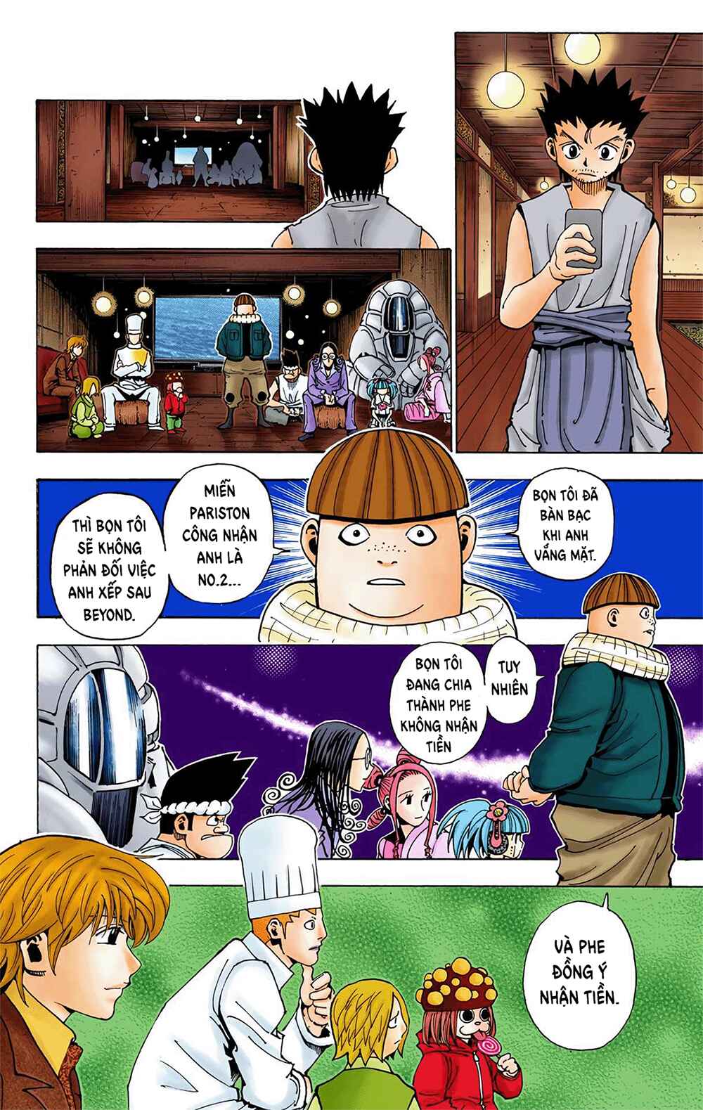 Hunter x Hunter (Official Colored) Chapter 345 - Page 6