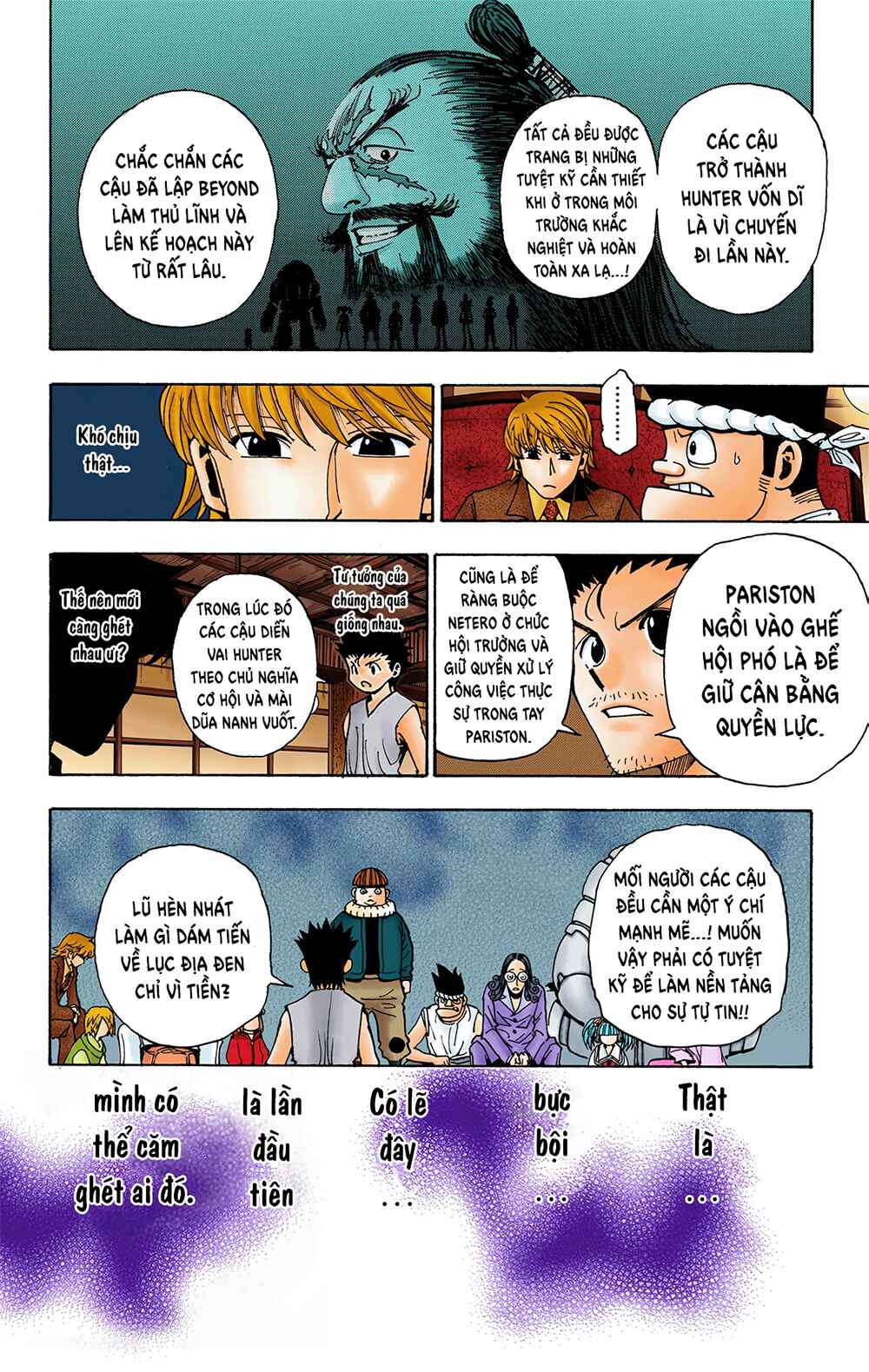 Hunter x Hunter (Official Colored) Chapter 345 - Page 8
