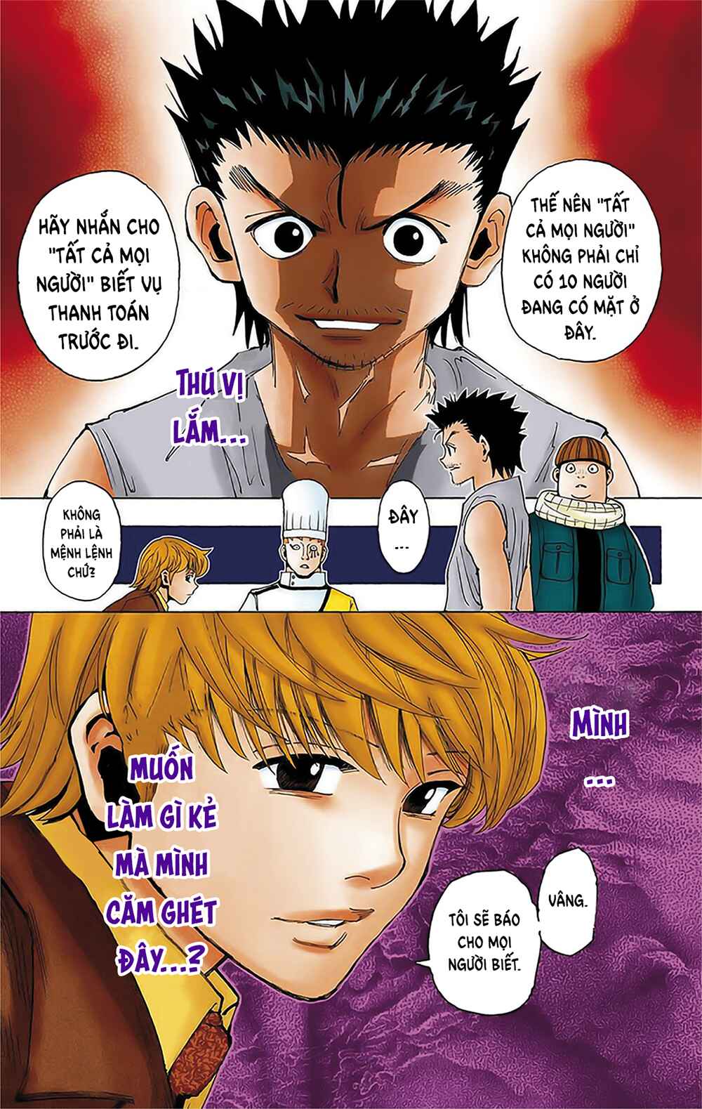 Hunter x Hunter (Official Colored) Chapter 345 - Page 9