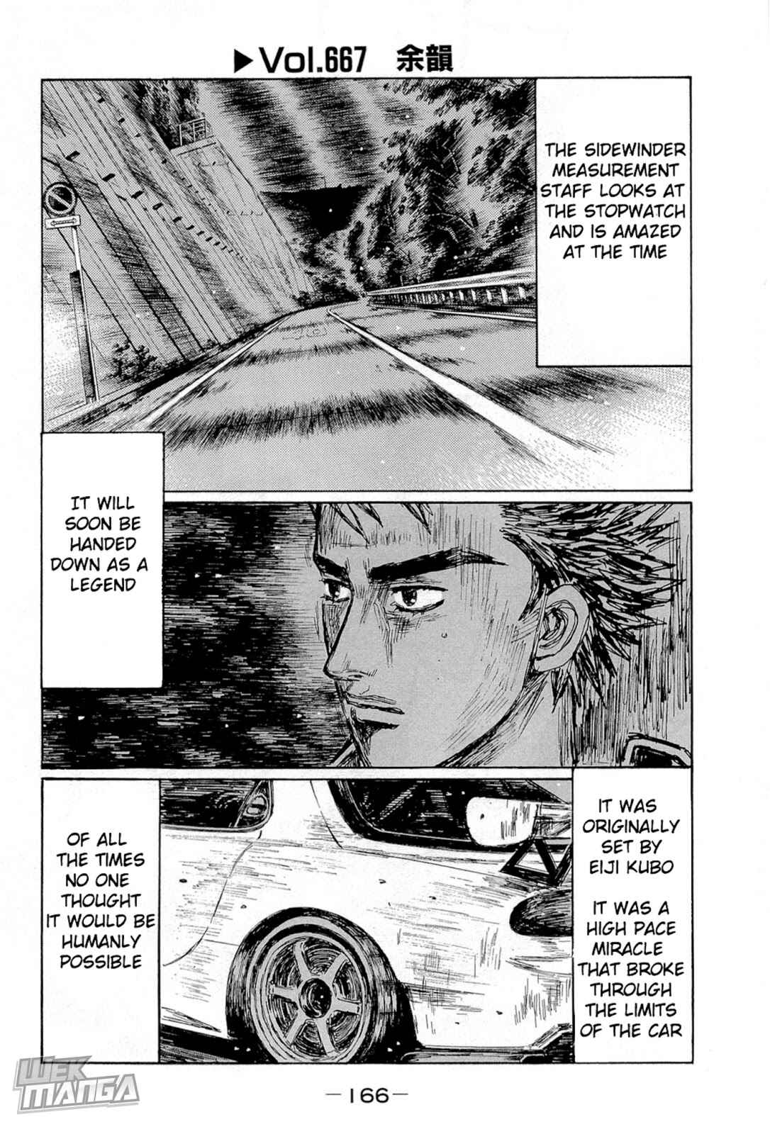 Initial D Chapter 667 - Page 1