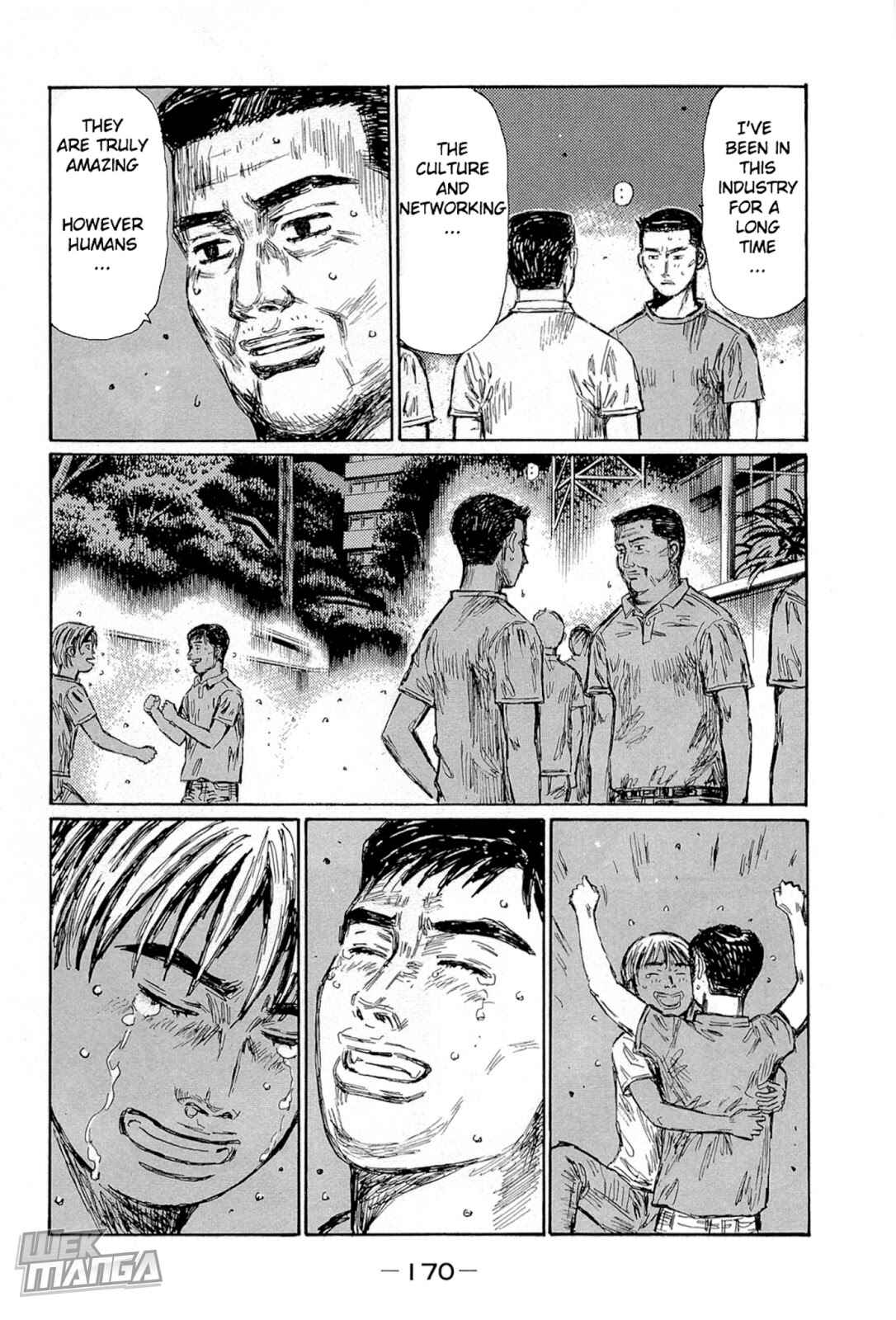 Initial D Chapter 667 - Page 5