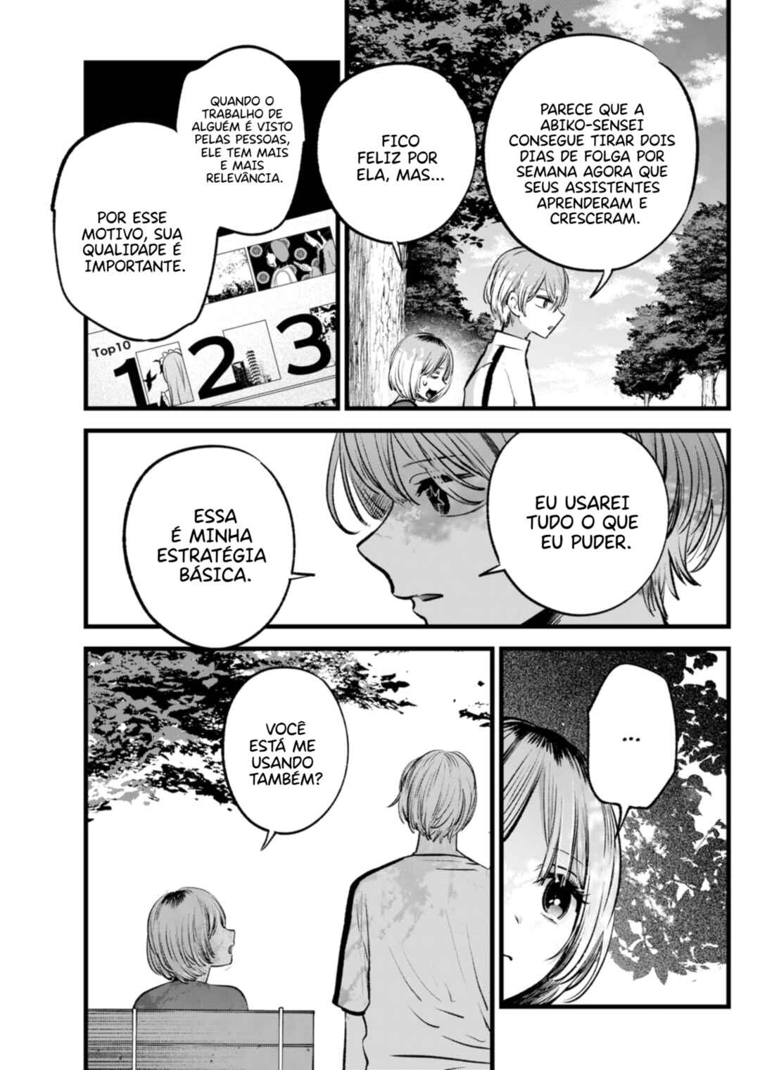 【Oshi no Ko】 Chapter 130 - Page 16