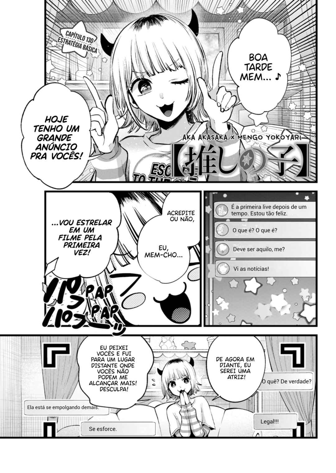 【Oshi no Ko】 Chapter 130 - Page 2