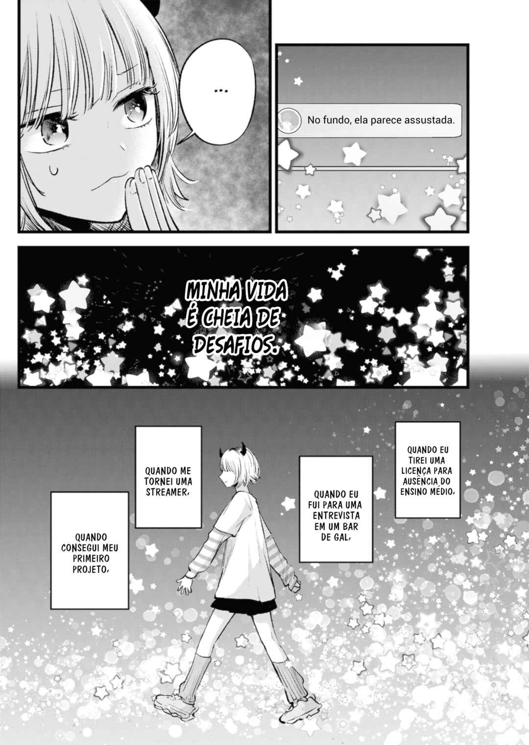 【Oshi no Ko】 Chapter 130 - Page 3