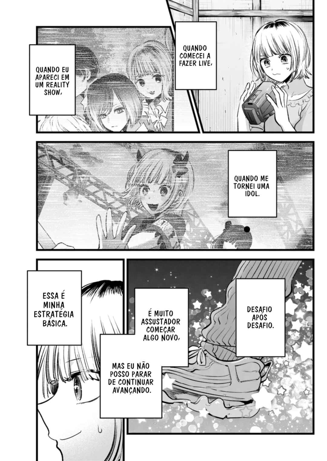 【Oshi no Ko】 Chapter 130 - Page 4