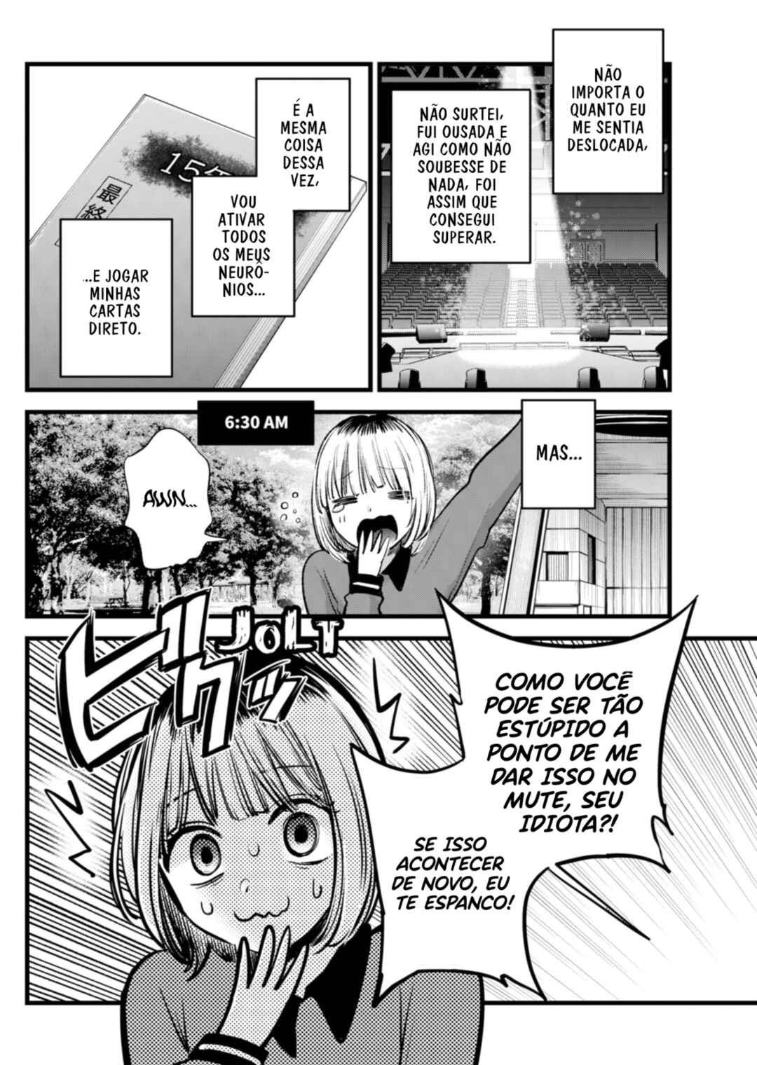 【Oshi no Ko】 Chapter 130 - Page 5