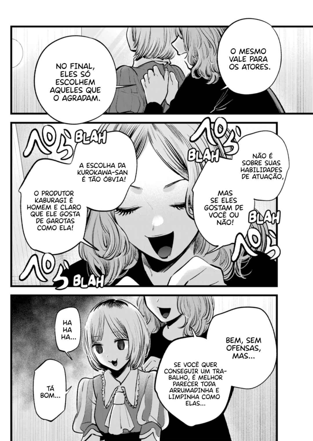 【Oshi no Ko】 Chapter 130 - Page 7
