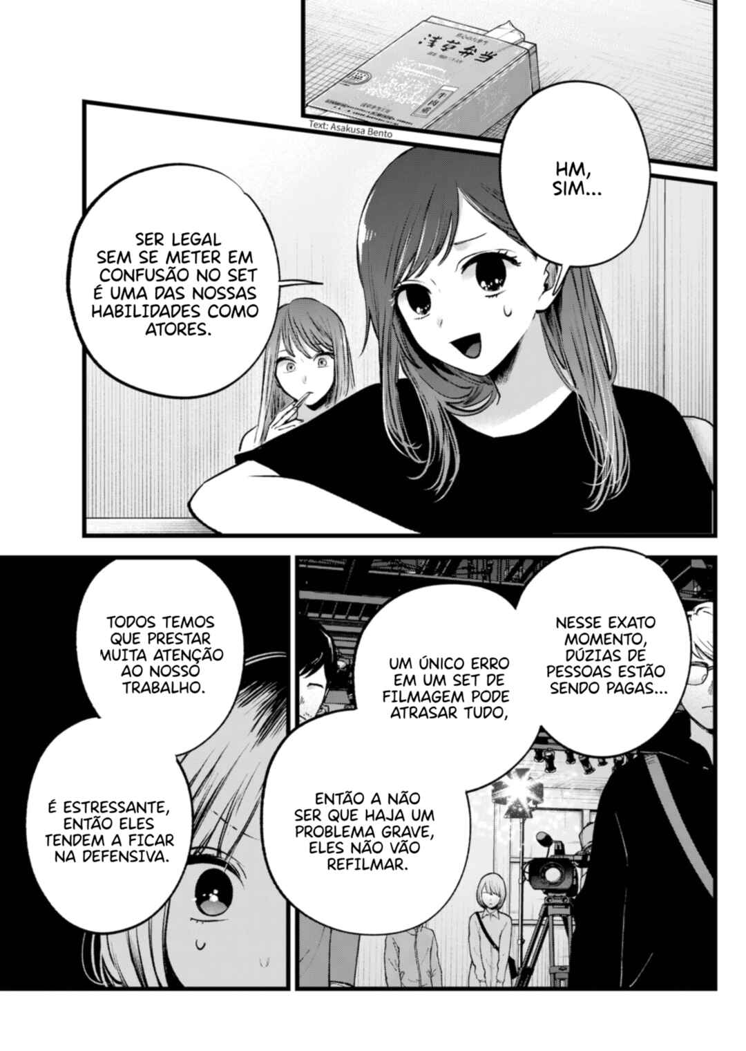 【Oshi no Ko】 Chapter 130 - Page 8