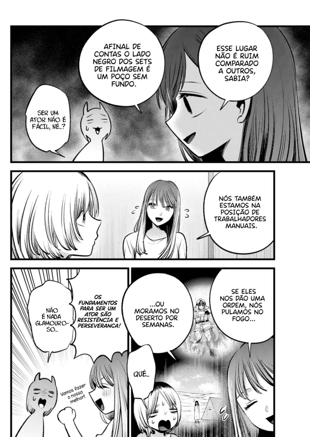 【Oshi no Ko】 Chapter 130 - Page 9