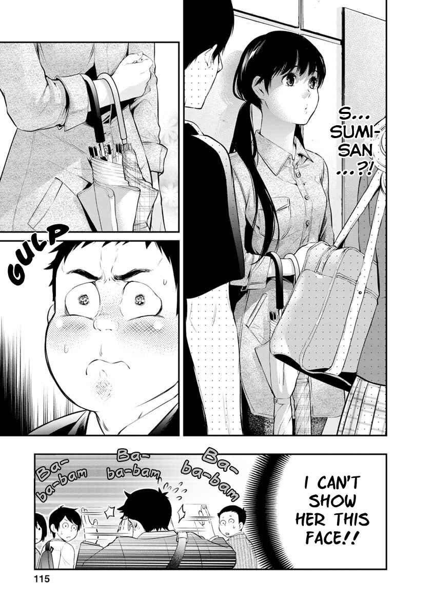 Itonami Itonamezu Chapter 13 - Page 14