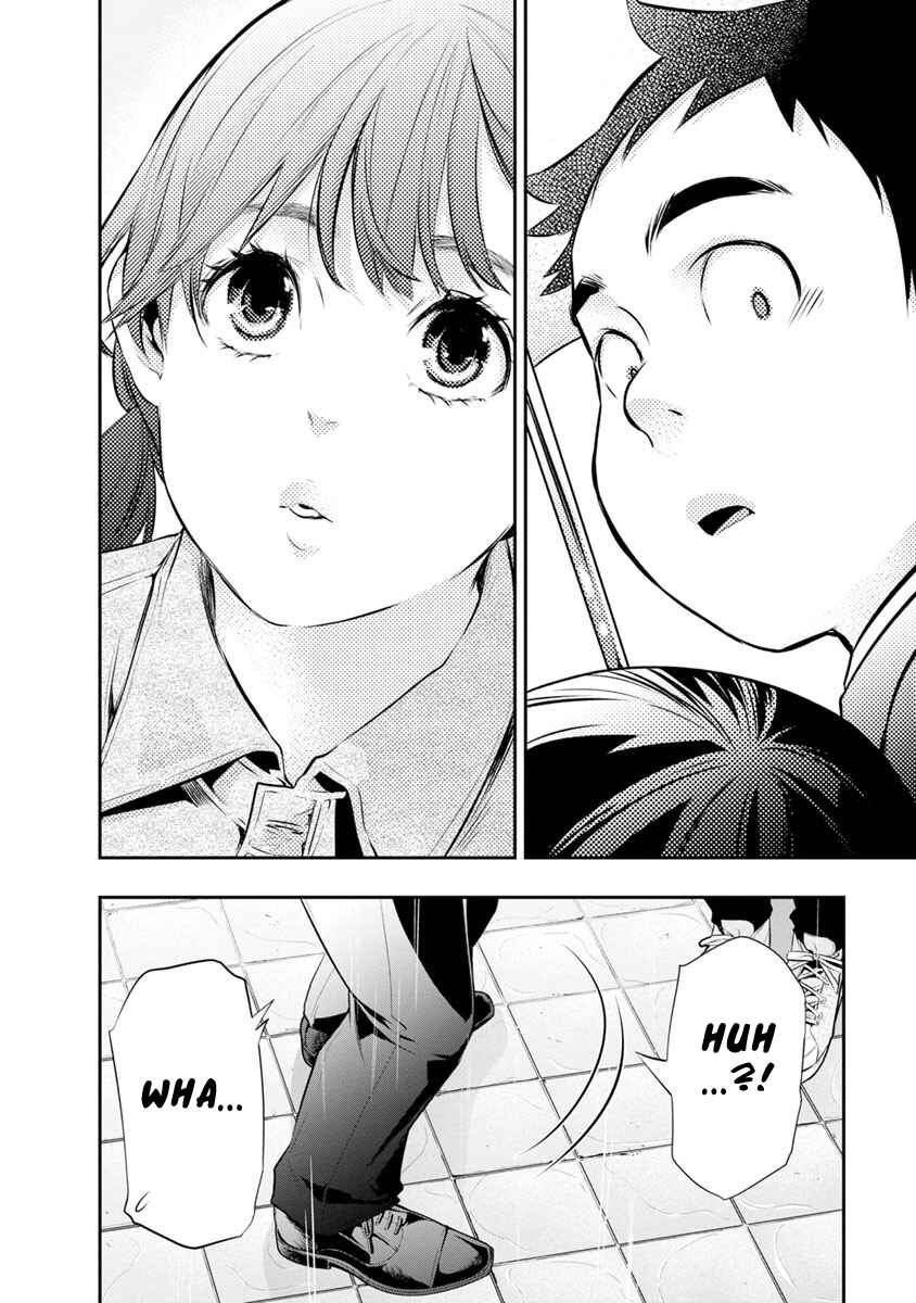 Itonami Itonamezu Chapter 13 - Page 17