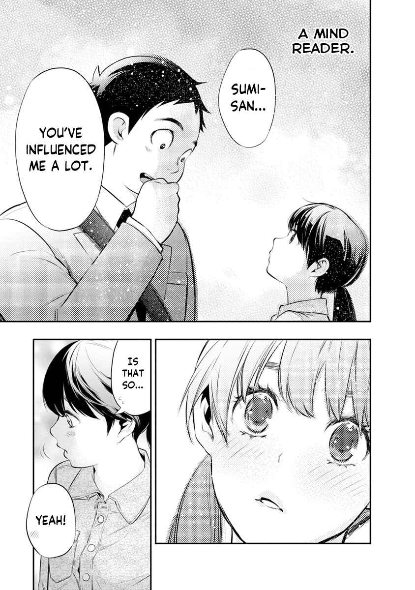 Itonami Itonamezu Chapter 13 - Page 20