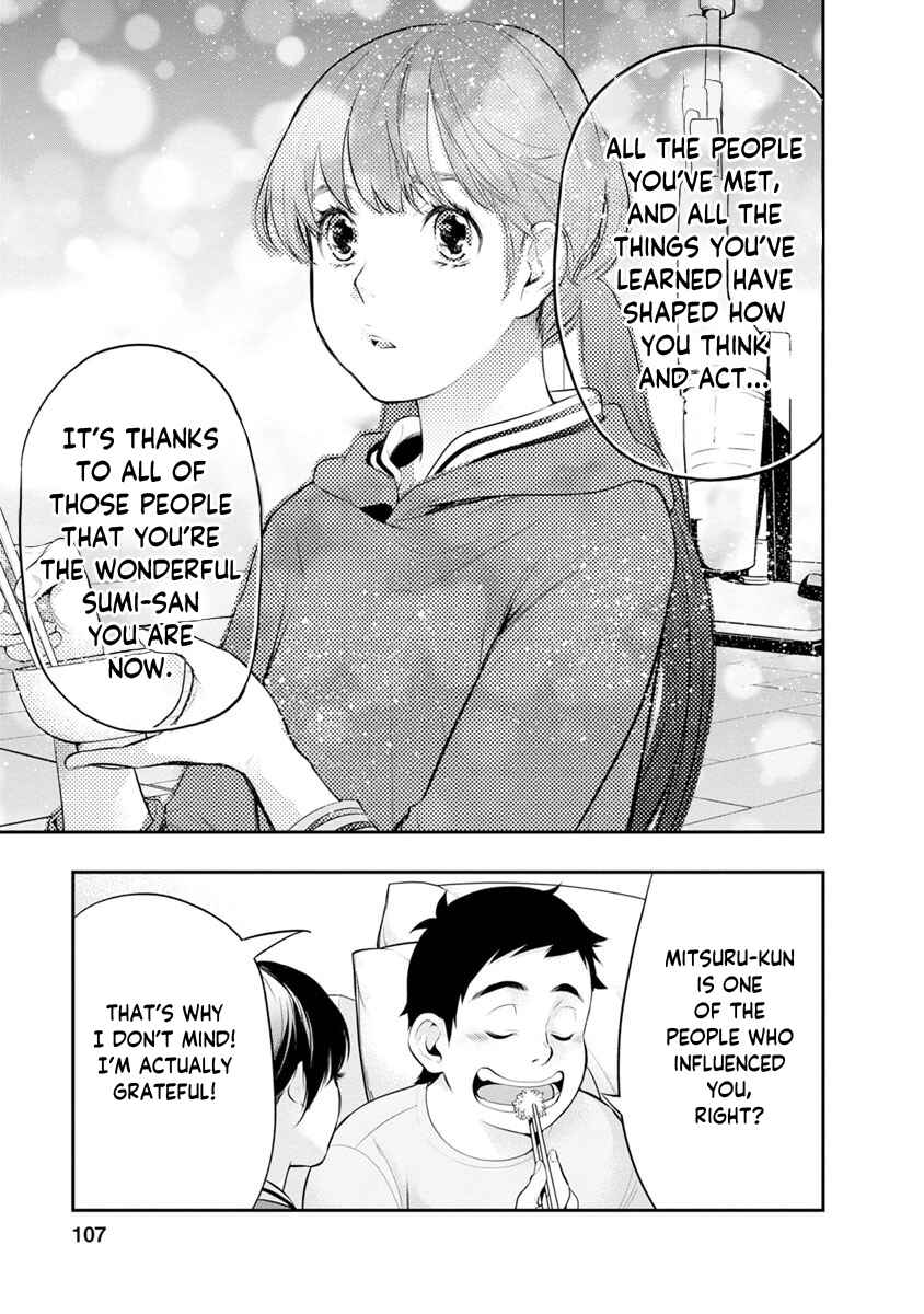 Itonami Itonamezu Chapter 13 - Page 6