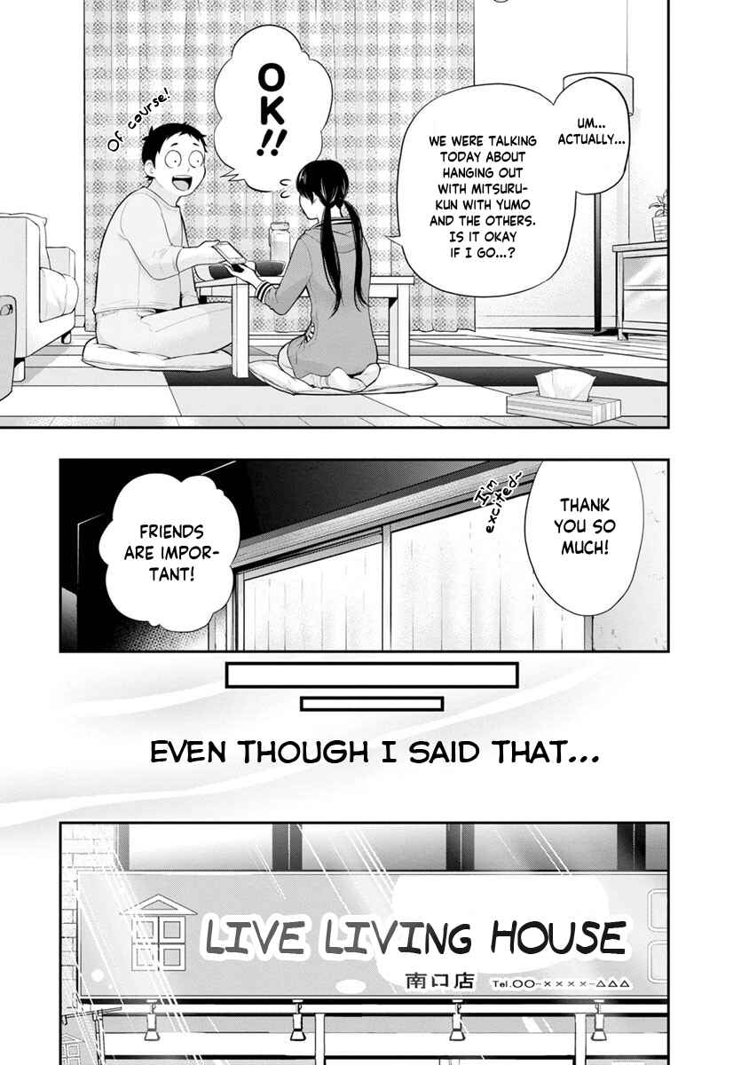 Itonami Itonamezu Chapter 13 - Page 8