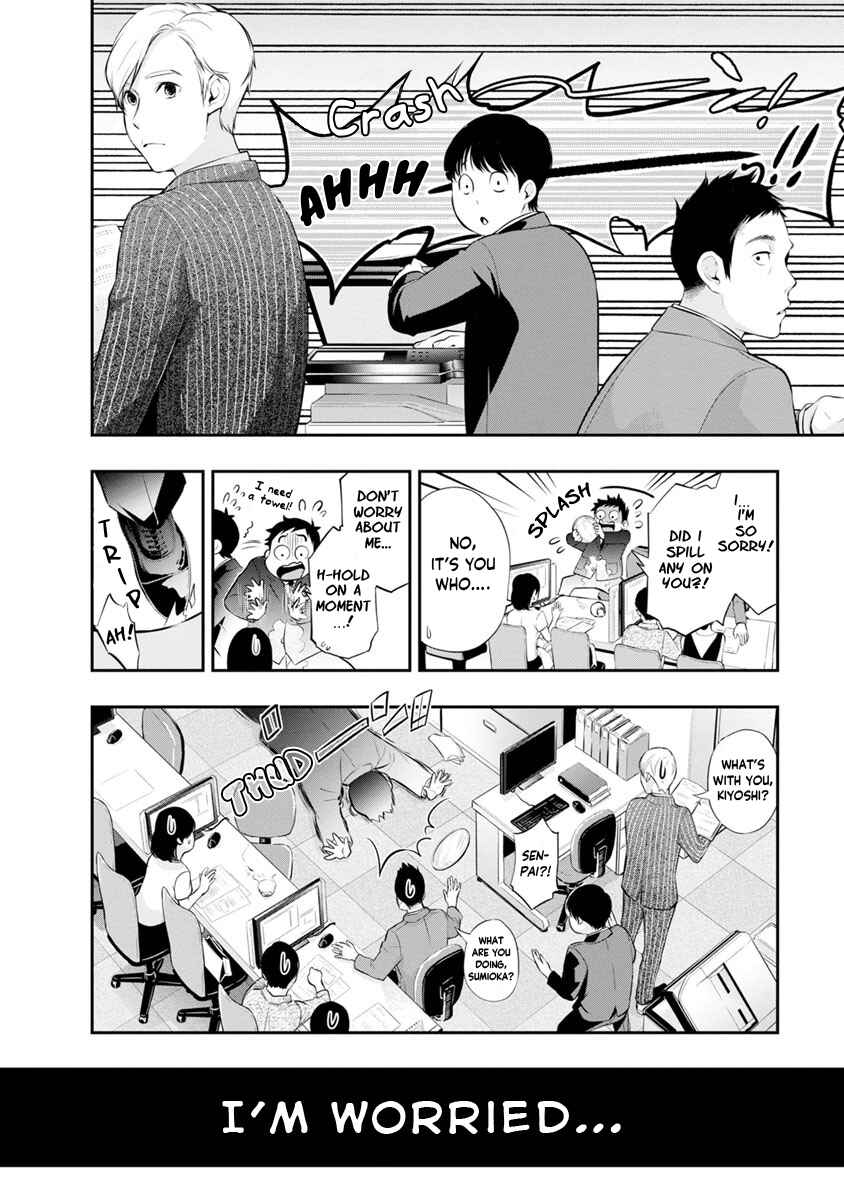 Itonami Itonamezu Chapter 13 - Page 9