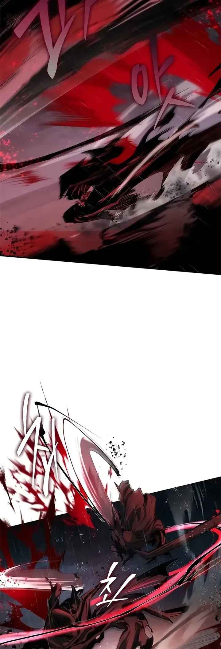 Psychopath in Murim Chapter 8 - Page 25