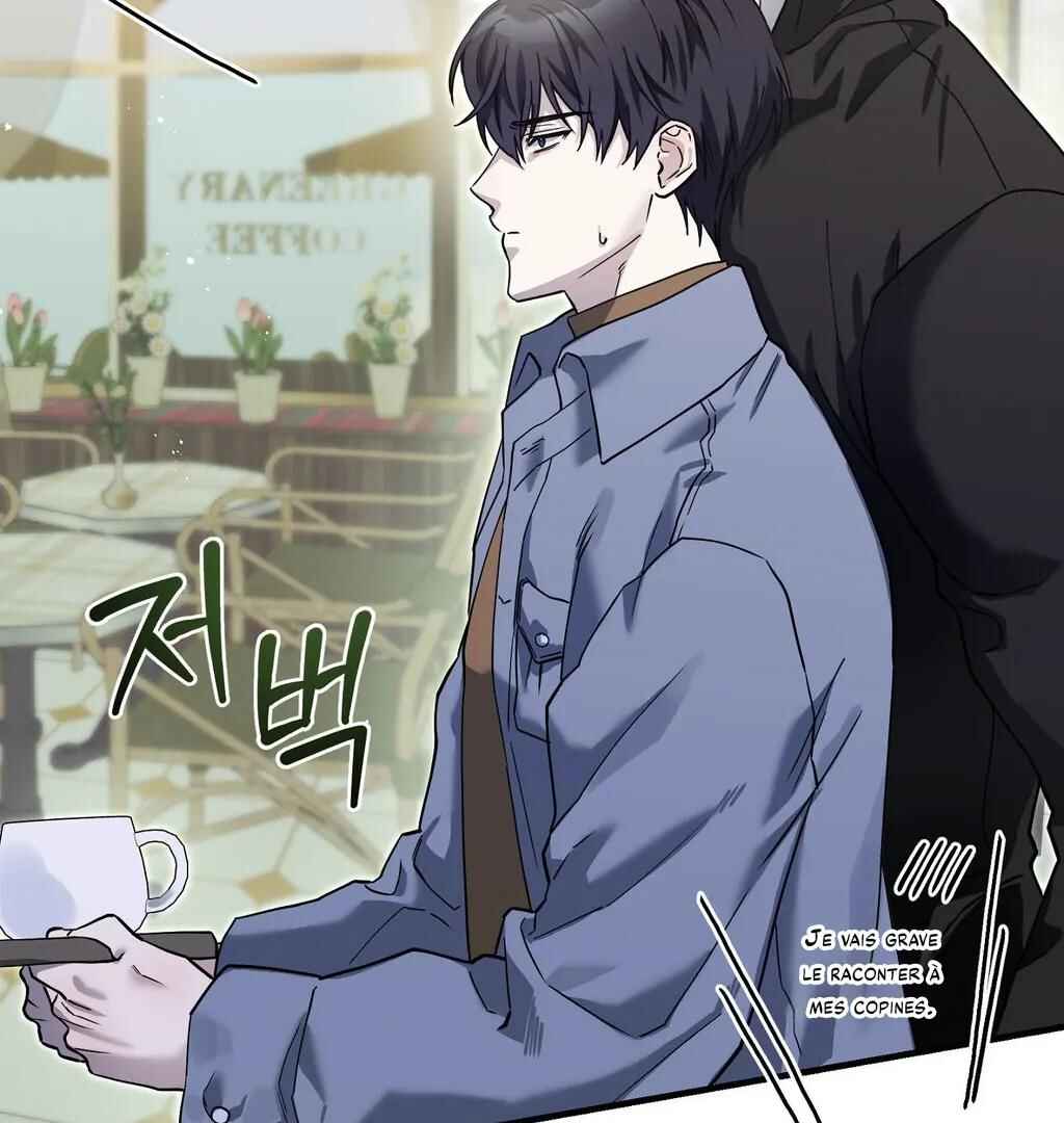 Darui Papyeon Chapter 4 - Page 12