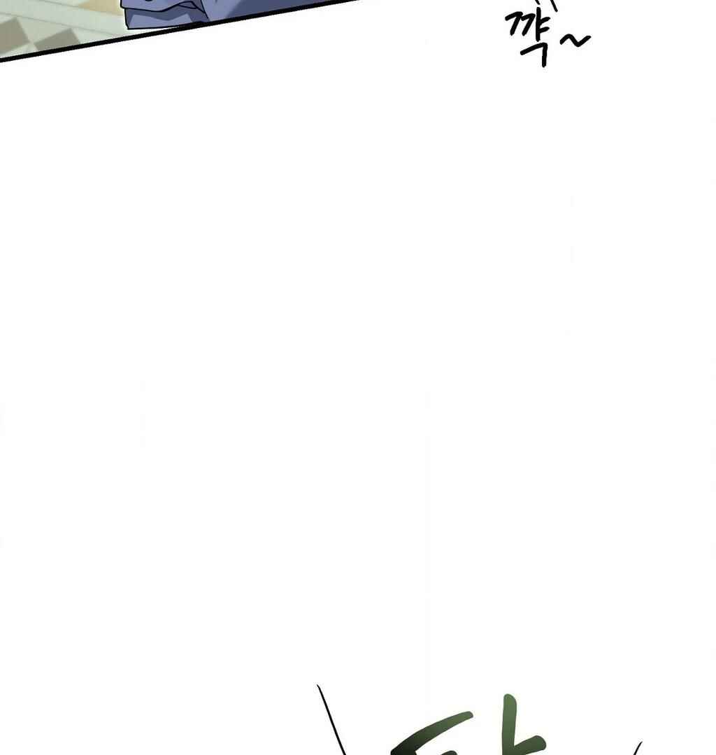 Darui Papyeon Chapter 4 - Page 13