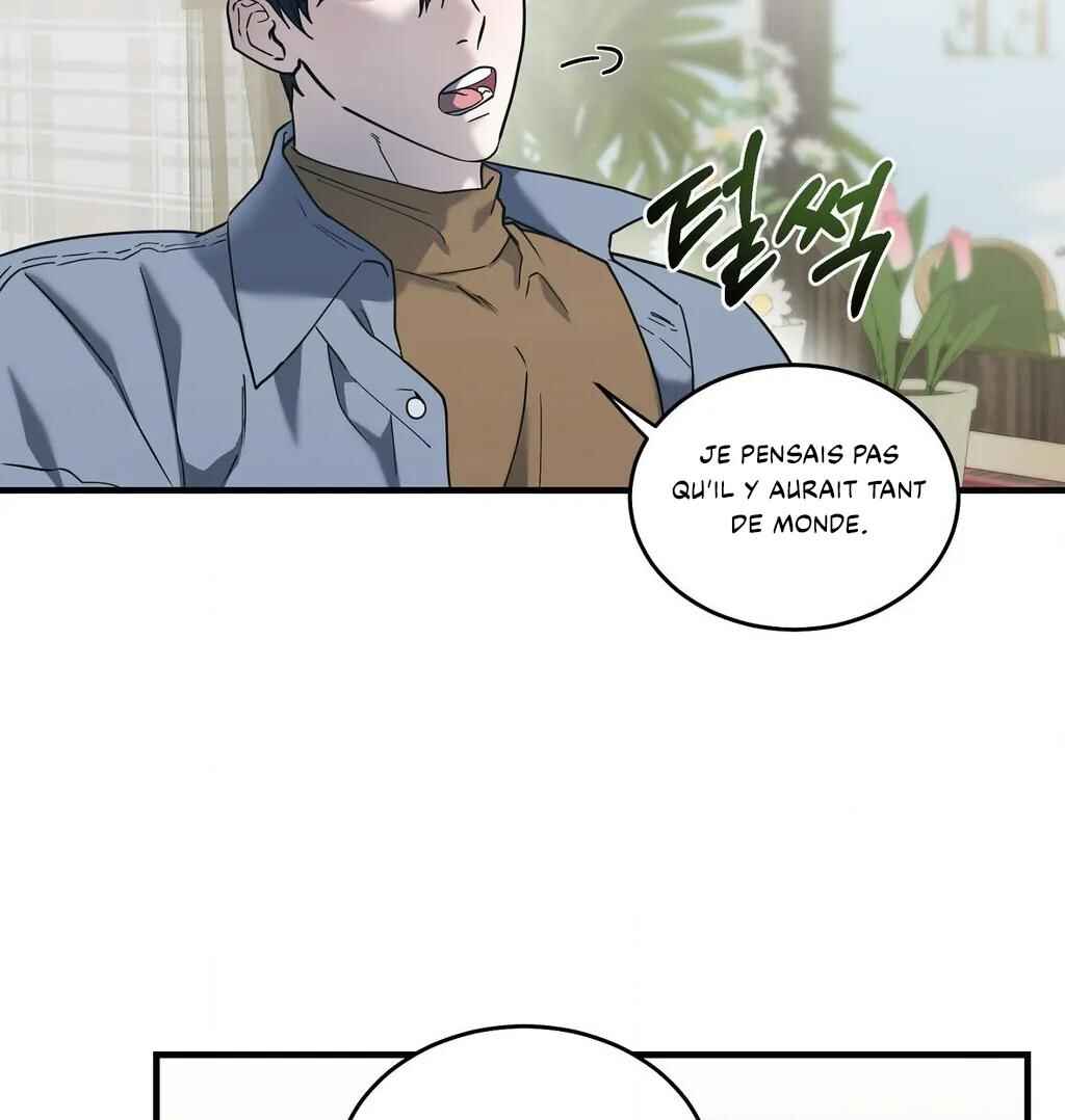 Darui Papyeon Chapter 4 - Page 16