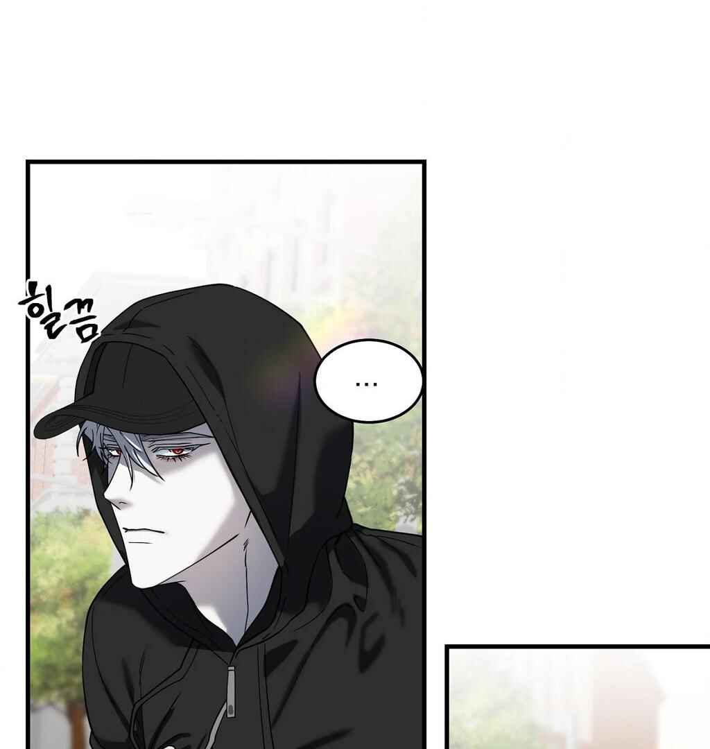 Darui Papyeon Chapter 4 - Page 57