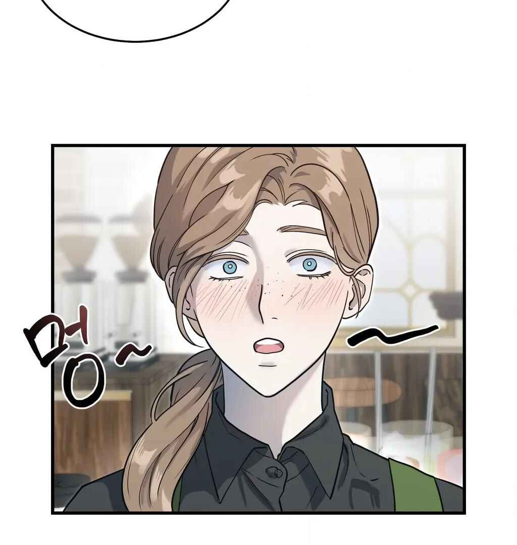 Darui Papyeon Chapter 4 - Page 6