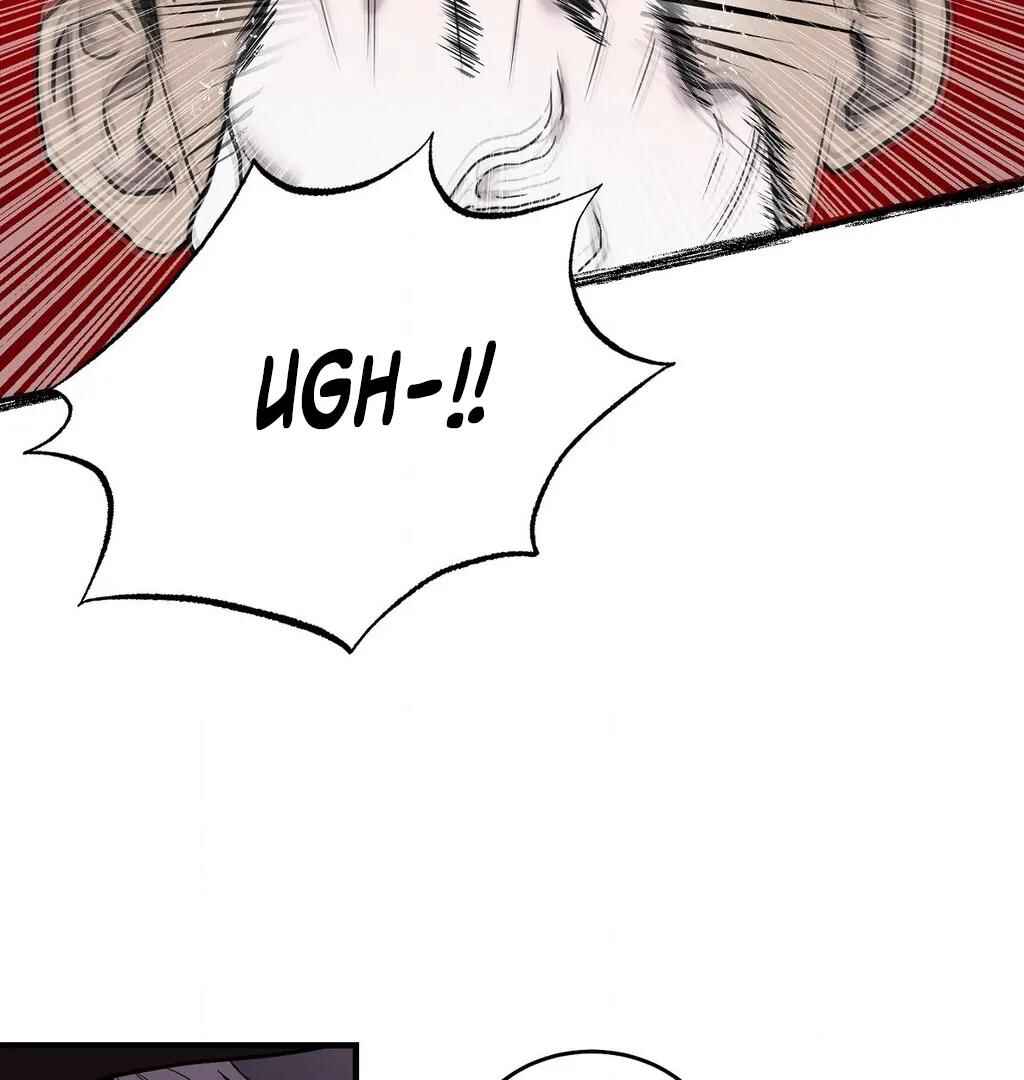 Darui Papyeon Chapter 4 - Page 73