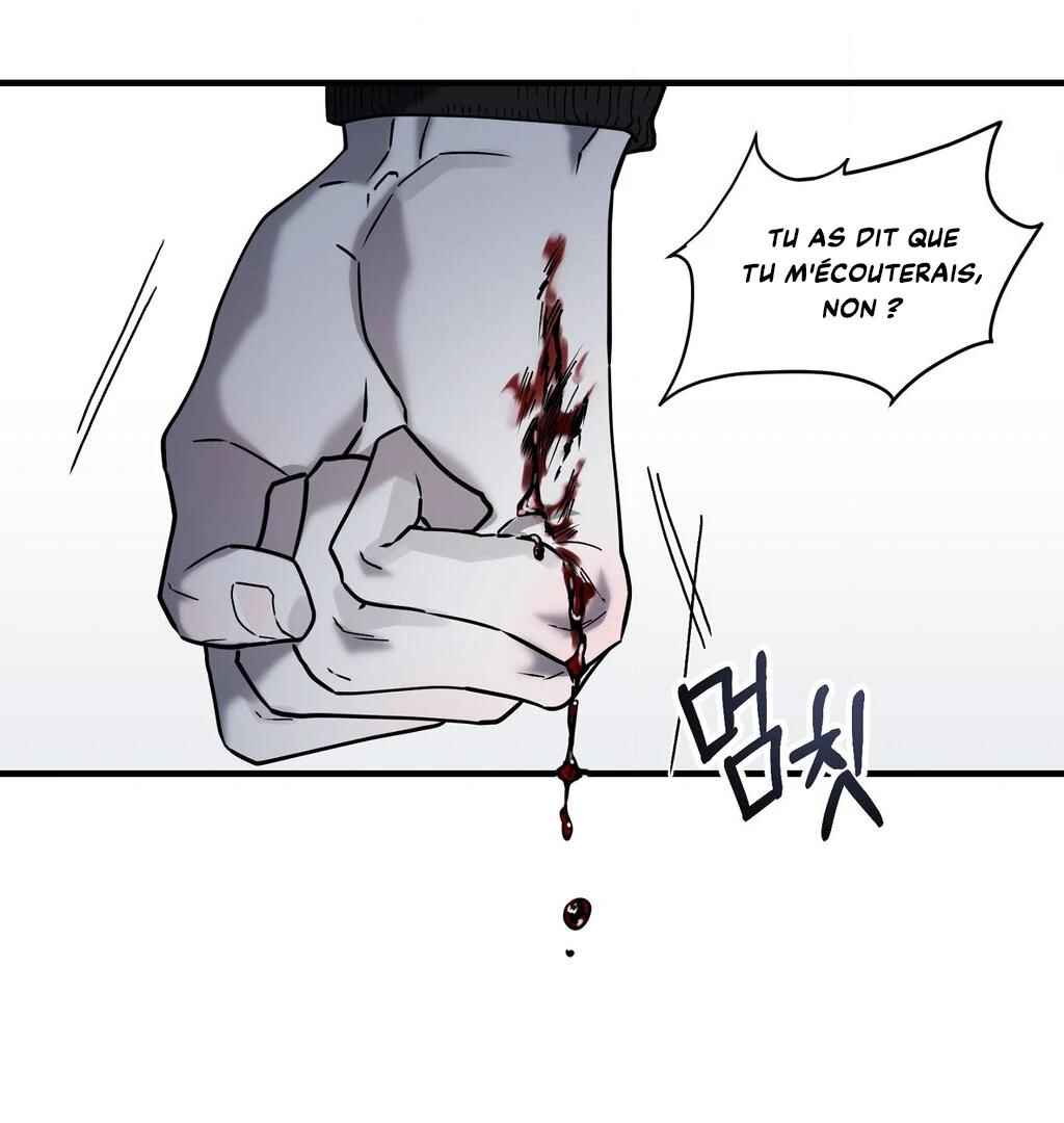 Darui Papyeon Chapter 4 - Page 77