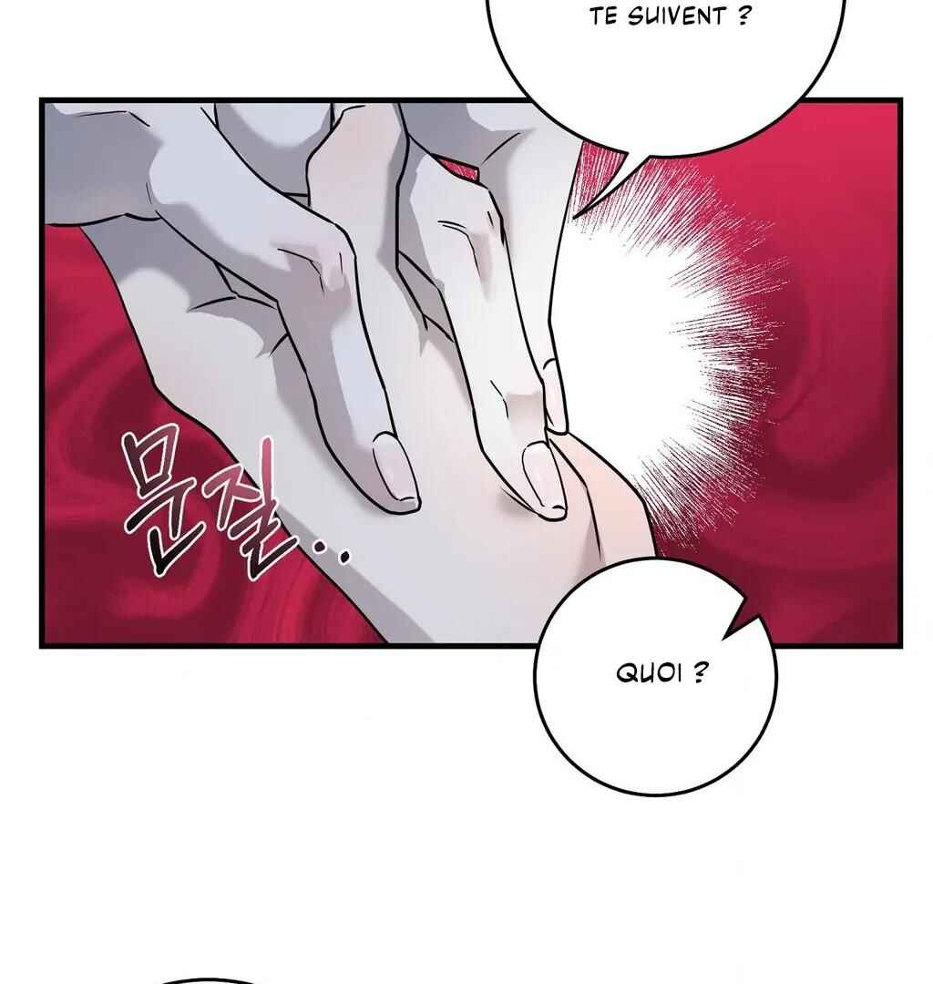 Darui Papyeon Chapter 4 - Page 84