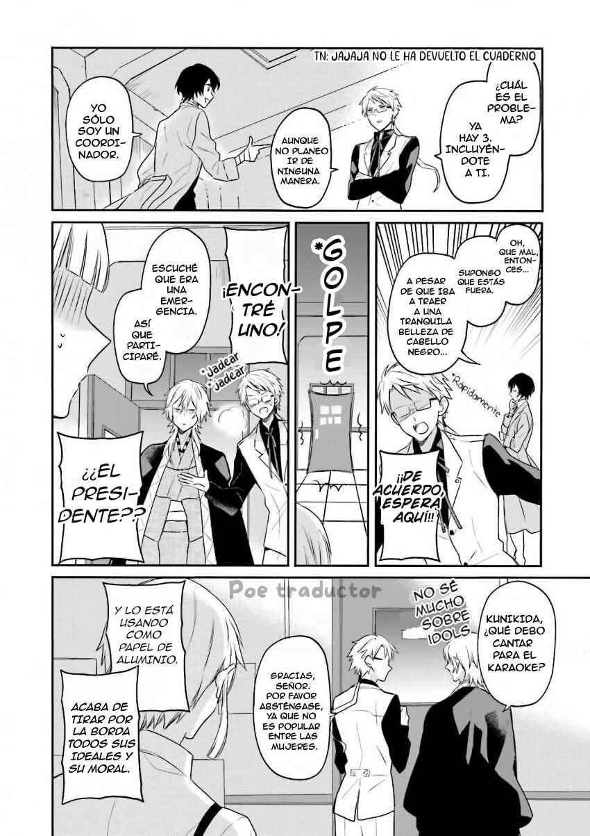 Bungo stray dogs Antología Hana Chapter 13 - Page 5