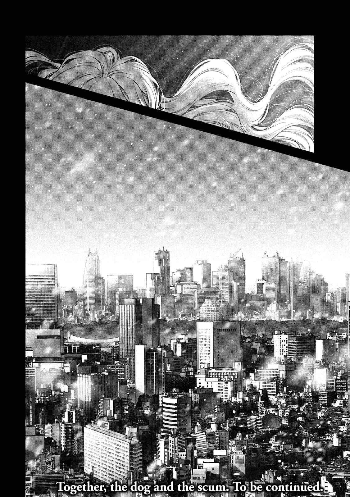 Inu to Kuzu Chapter 34 - Page 18