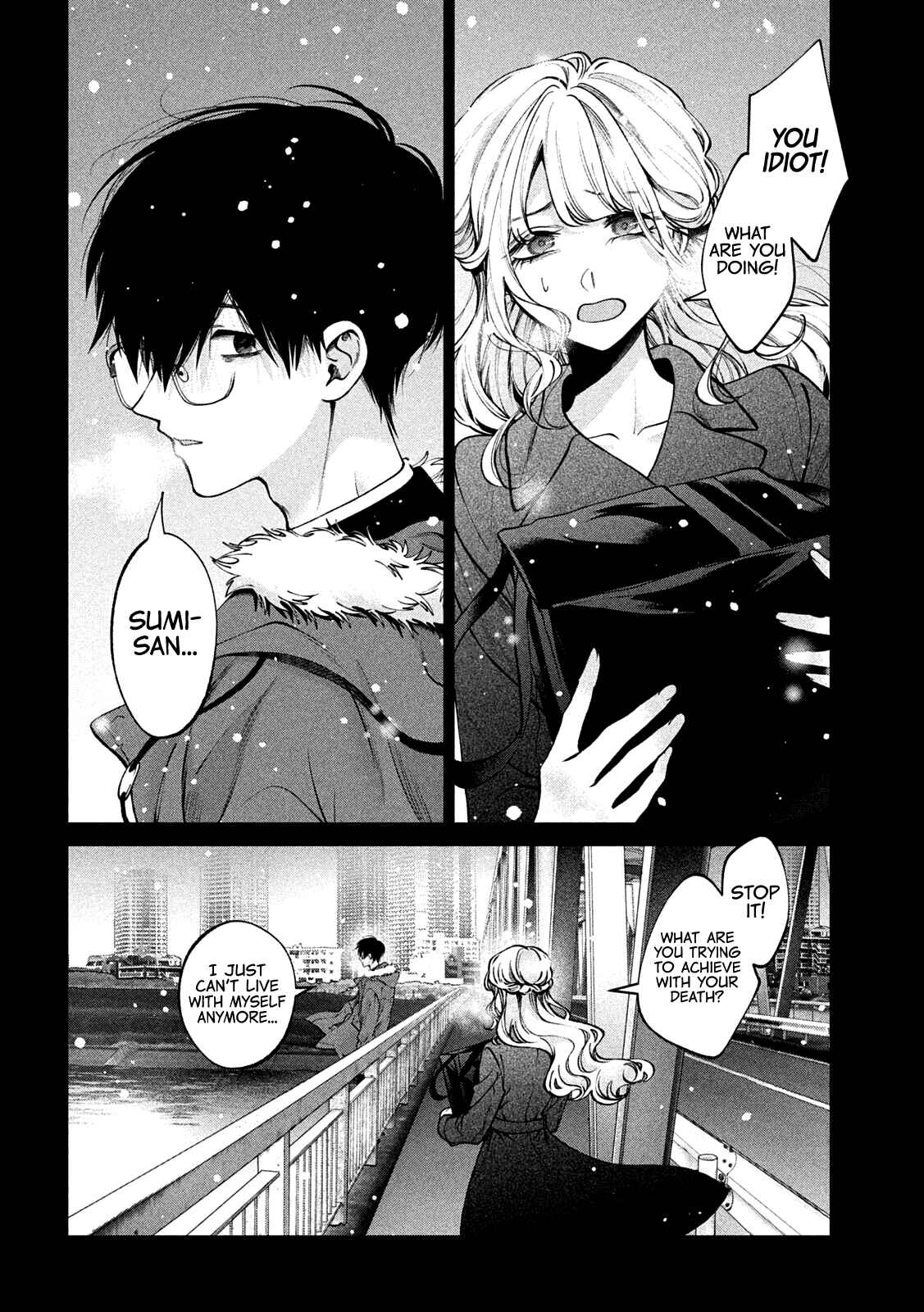 Inu to Kuzu Chapter 34 - Page 3