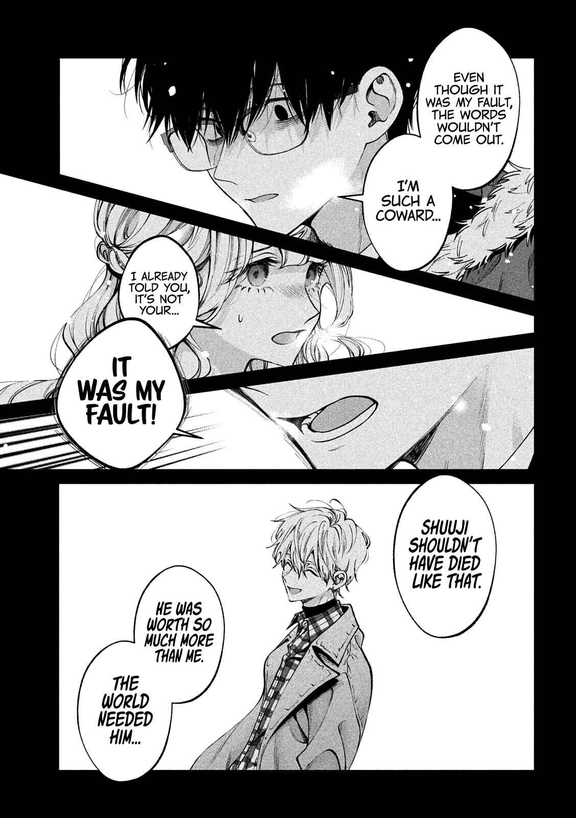 Inu to Kuzu Chapter 34 - Page 4