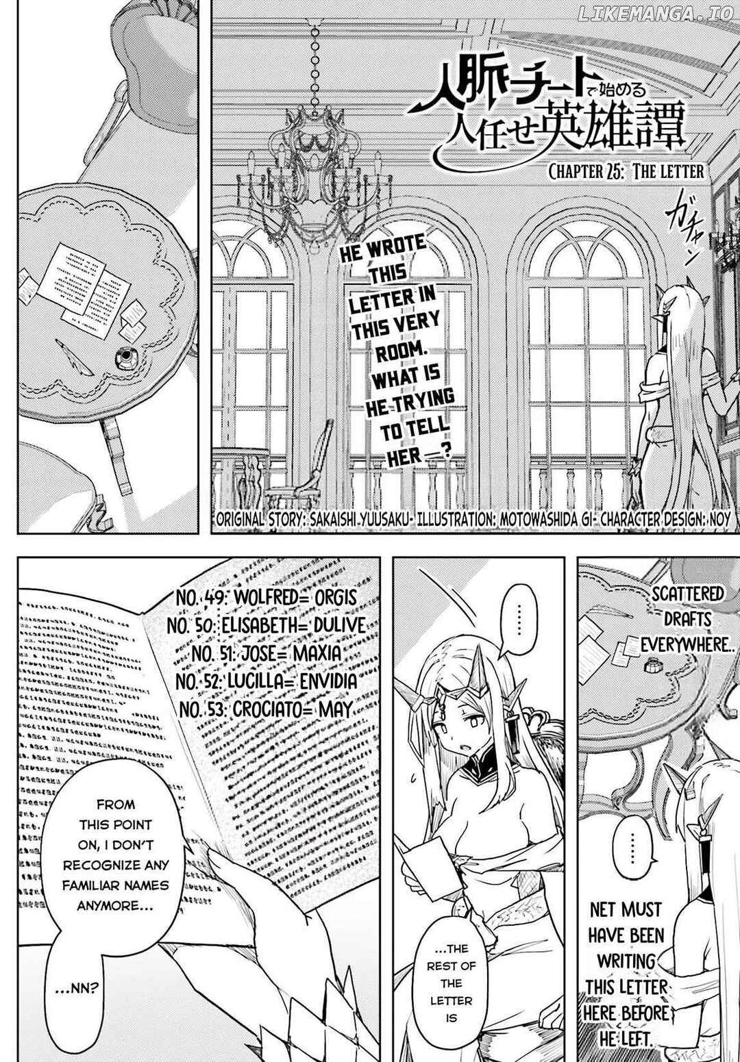 Jinmyaku Cheat de Hajimeru Hitomakase Eiyuu-tan Chapter 25 - Page 5