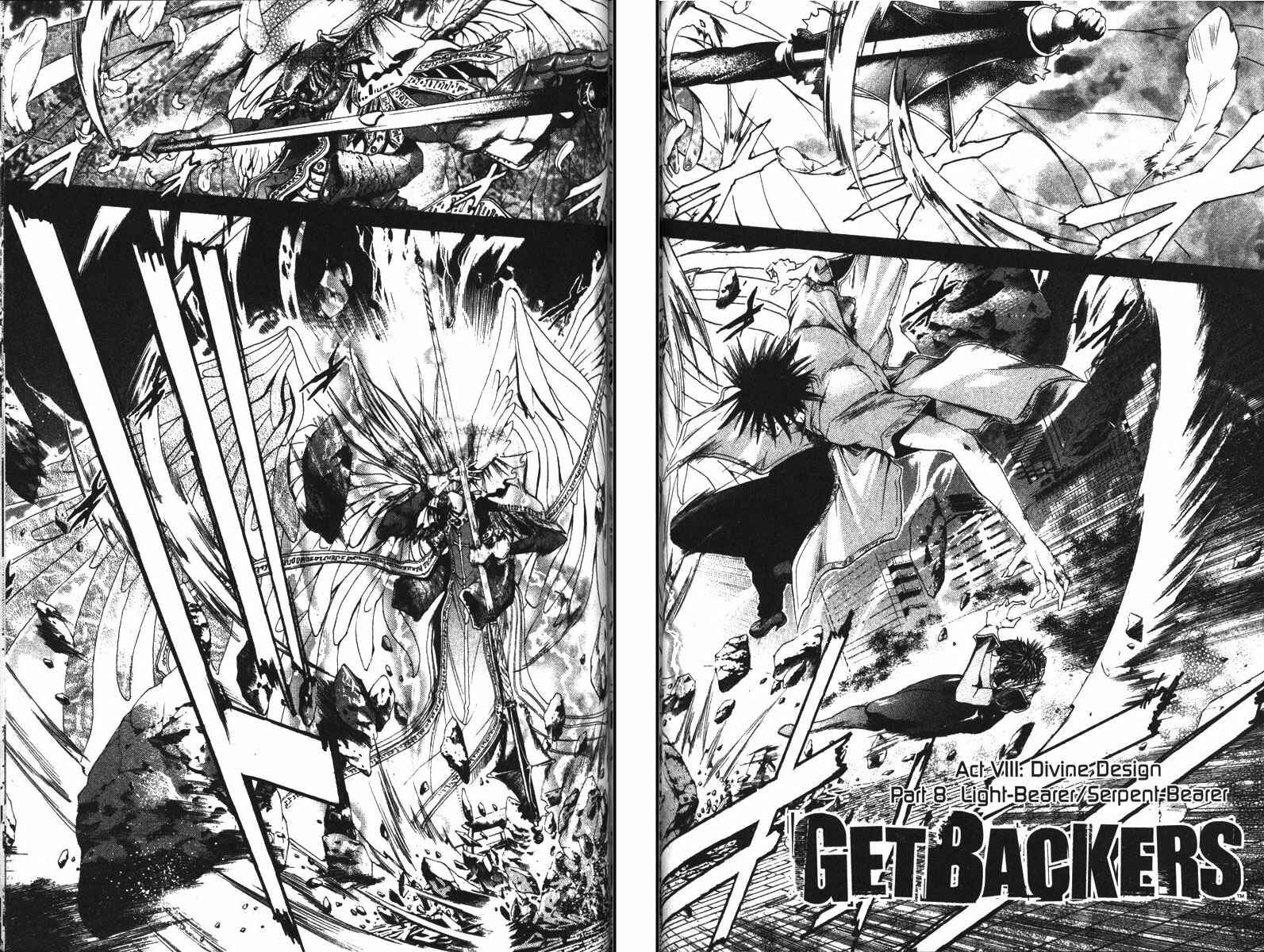 GetBackers Chapter 122 - Page 2