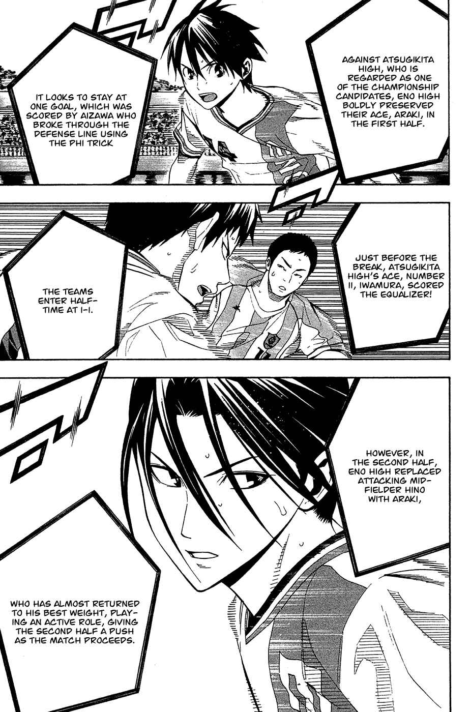 Area no Kishi Chapter 136 - Page 10
