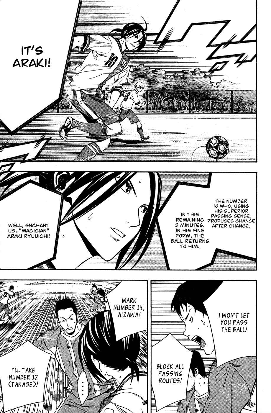 Area no Kishi Chapter 136 - Page 12