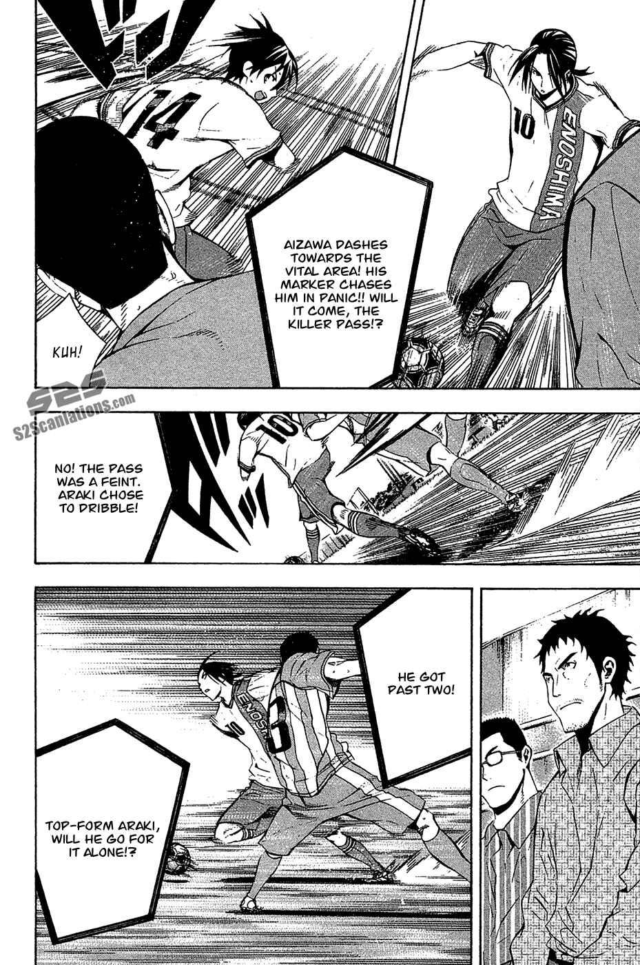 Area no Kishi Chapter 136 - Page 13