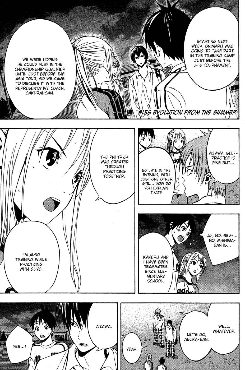 Area no Kishi Chapter 136 - Page 2