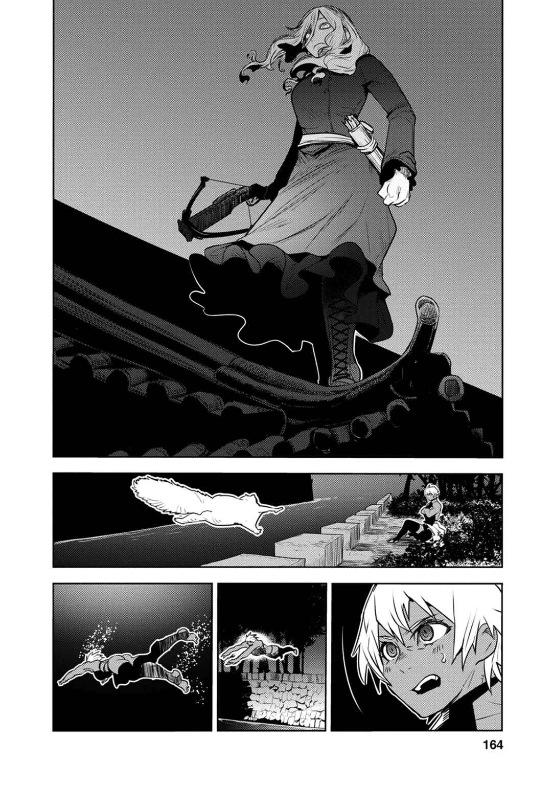 Tokugawa no Saru Chapter 10 - Page 13