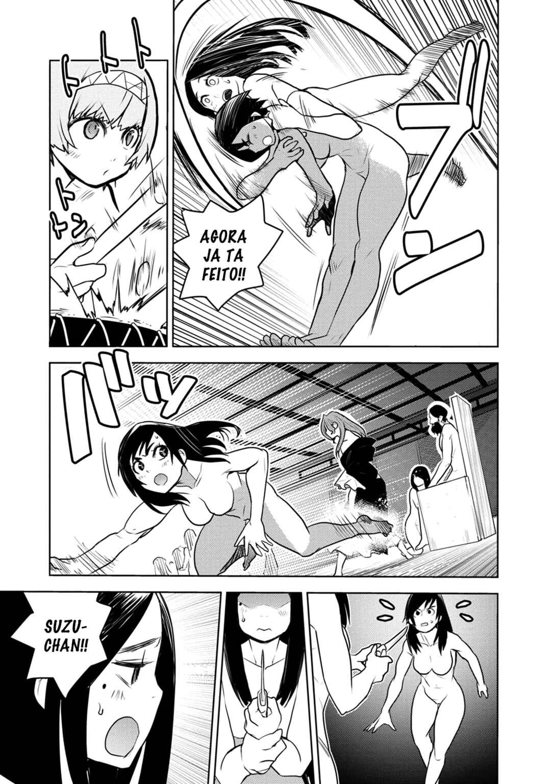 Tokugawa no Saru Chapter 10 - Page 20