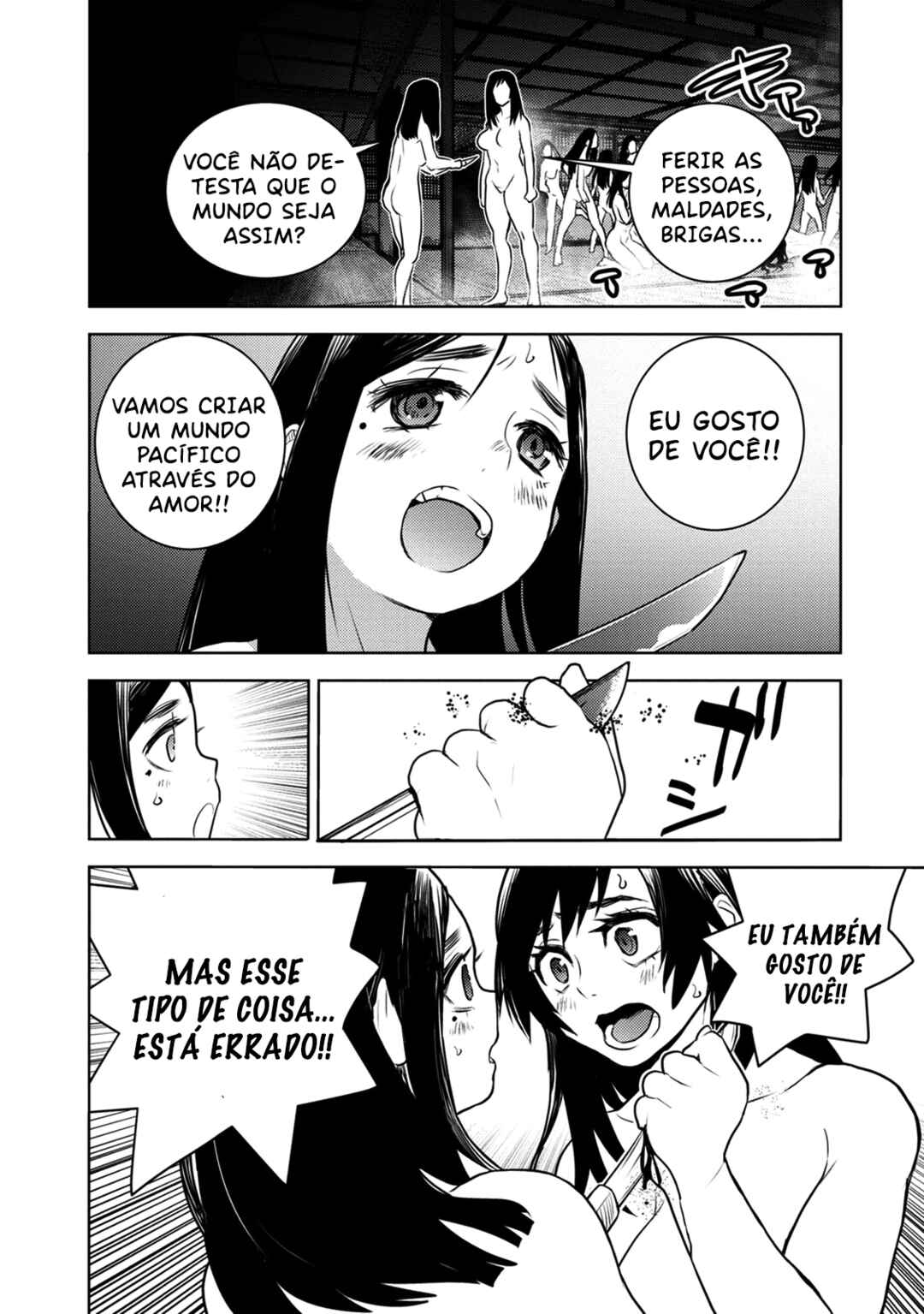 Tokugawa no Saru Chapter 10 - Page 21