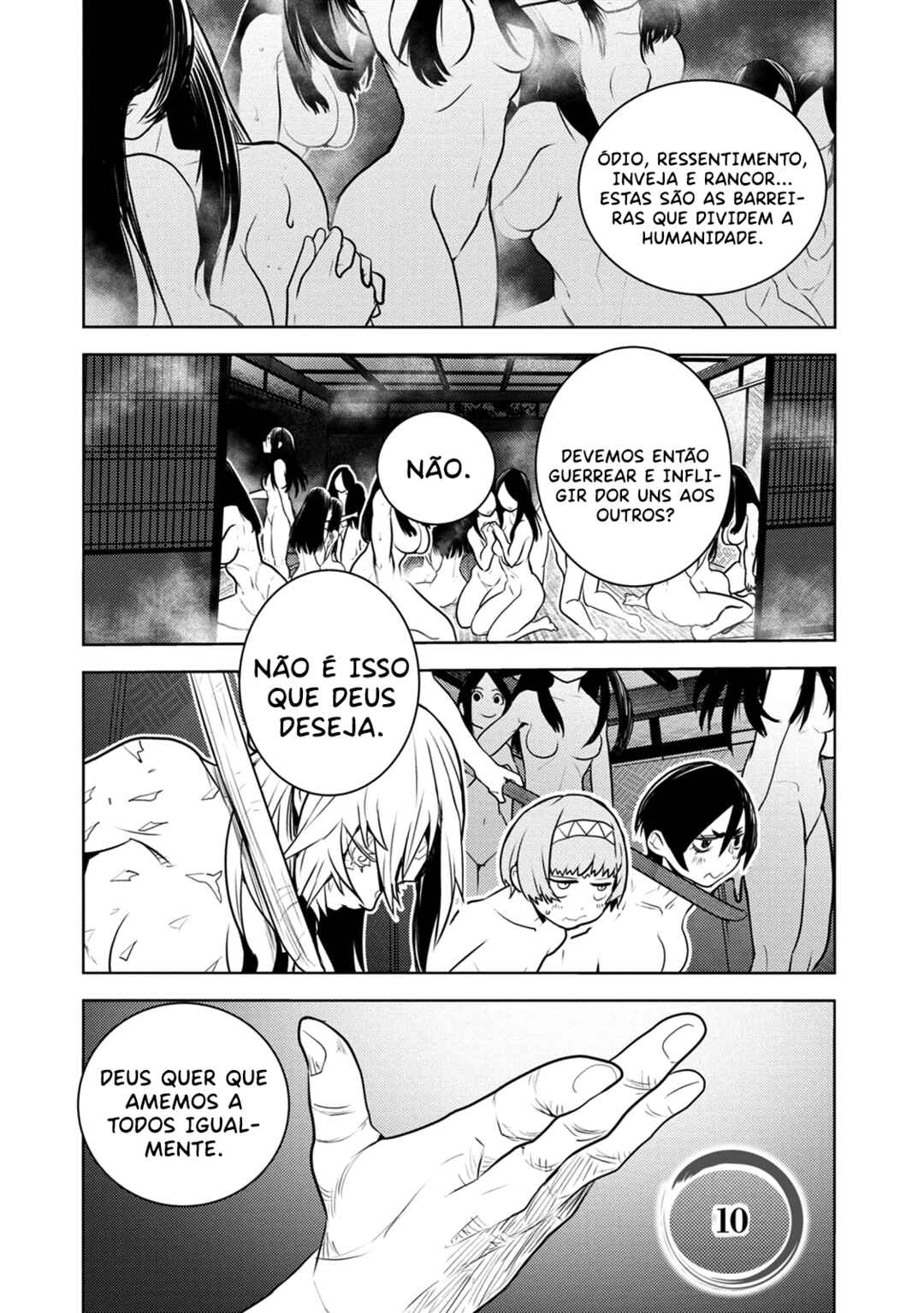 Tokugawa no Saru Chapter 10 - Page 4