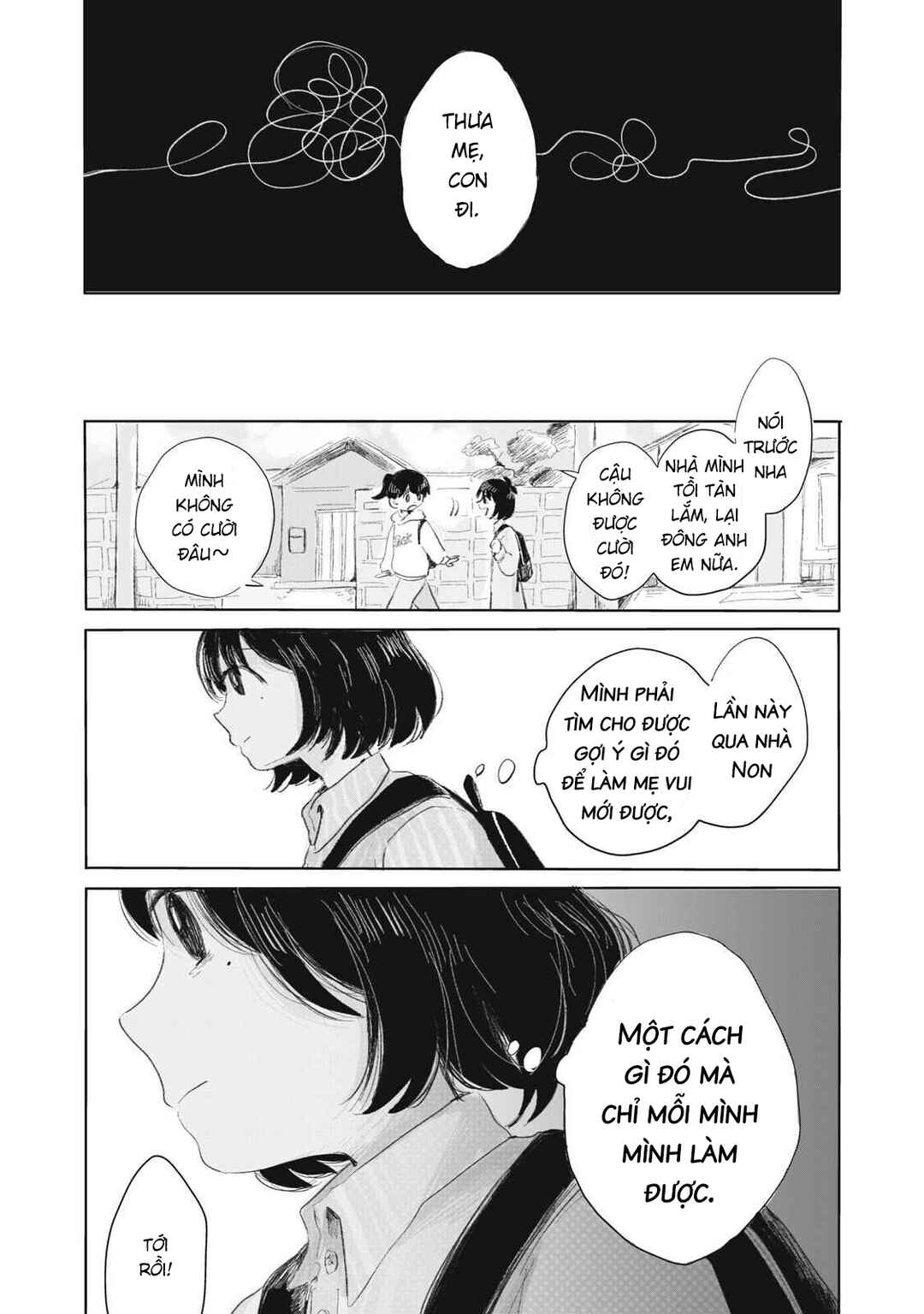 Gyakukou no Kuru-chan Chapter 3 - Page 11