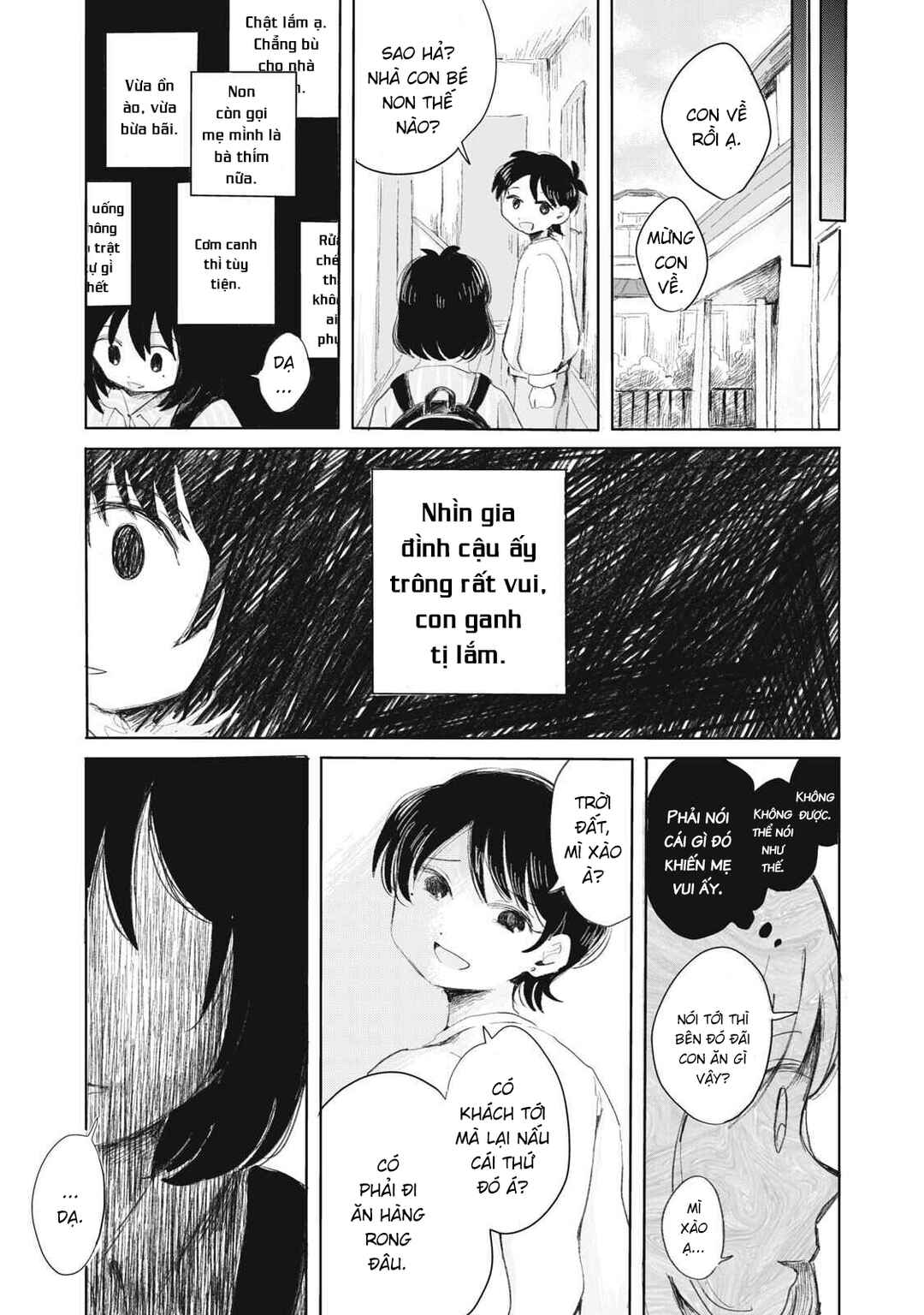 Gyakukou no Kuru-chan Chapter 3 - Page 18