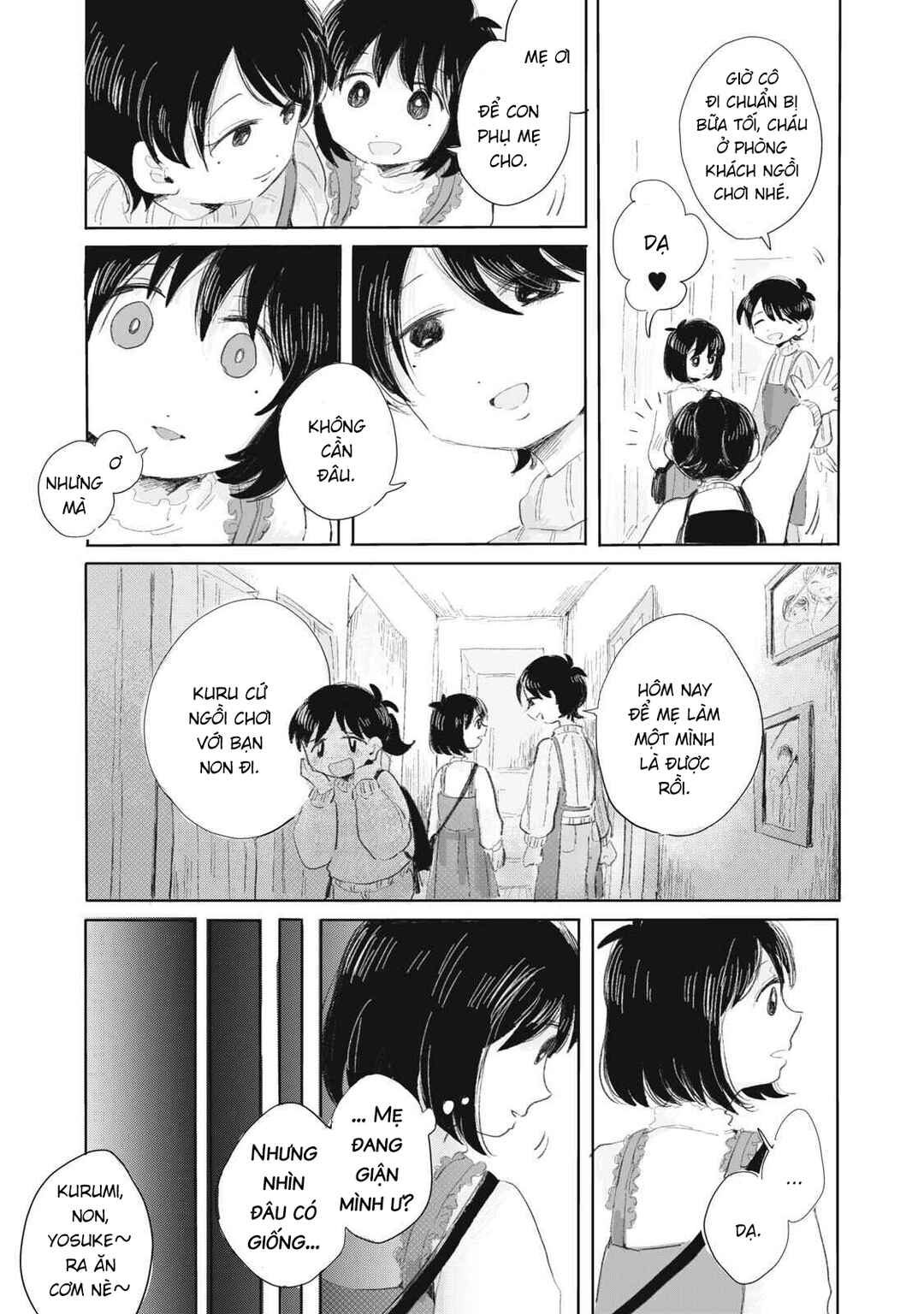 Gyakukou no Kuru-chan Chapter 3 - Page 4