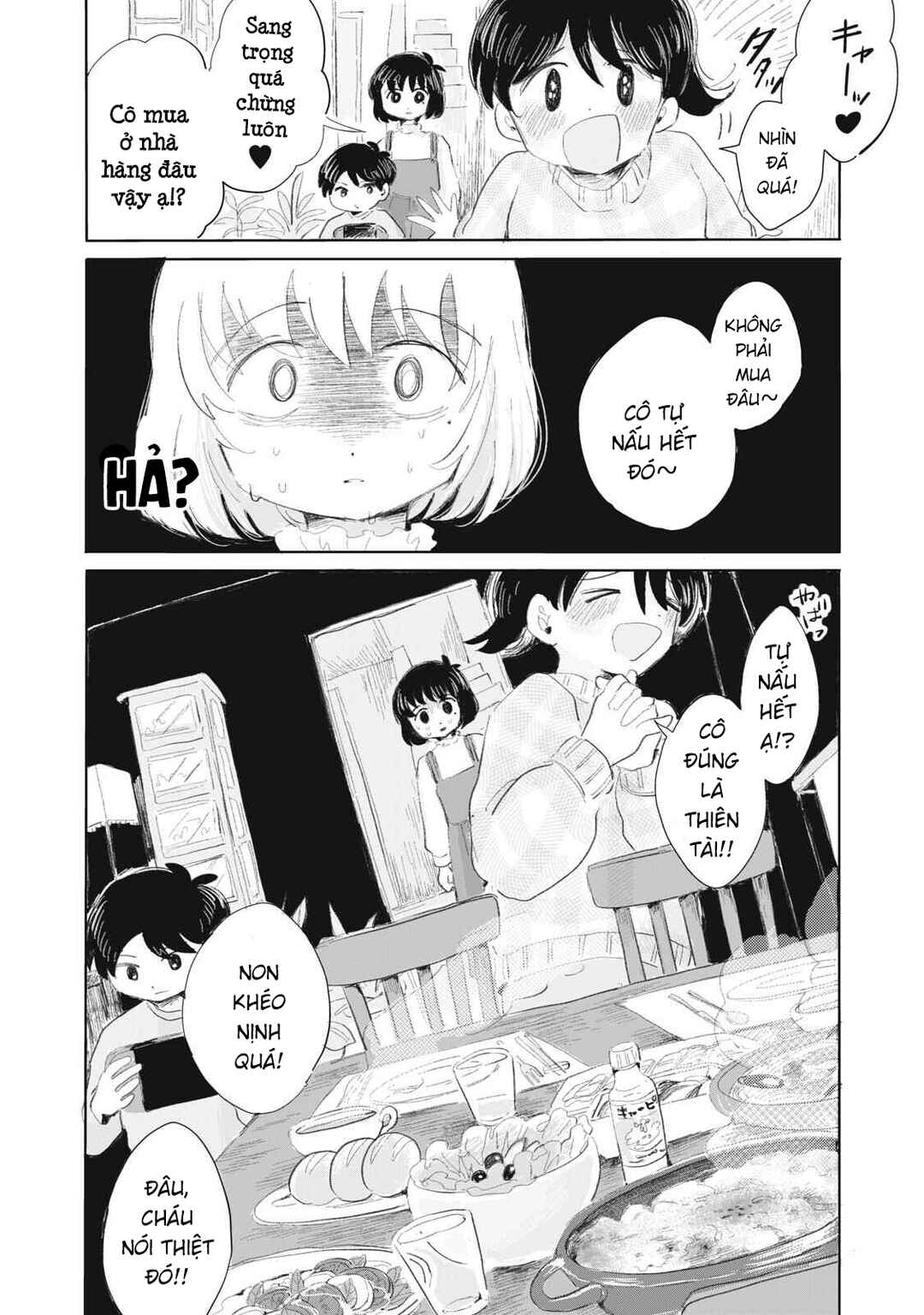 Gyakukou no Kuru-chan Chapter 3 - Page 5