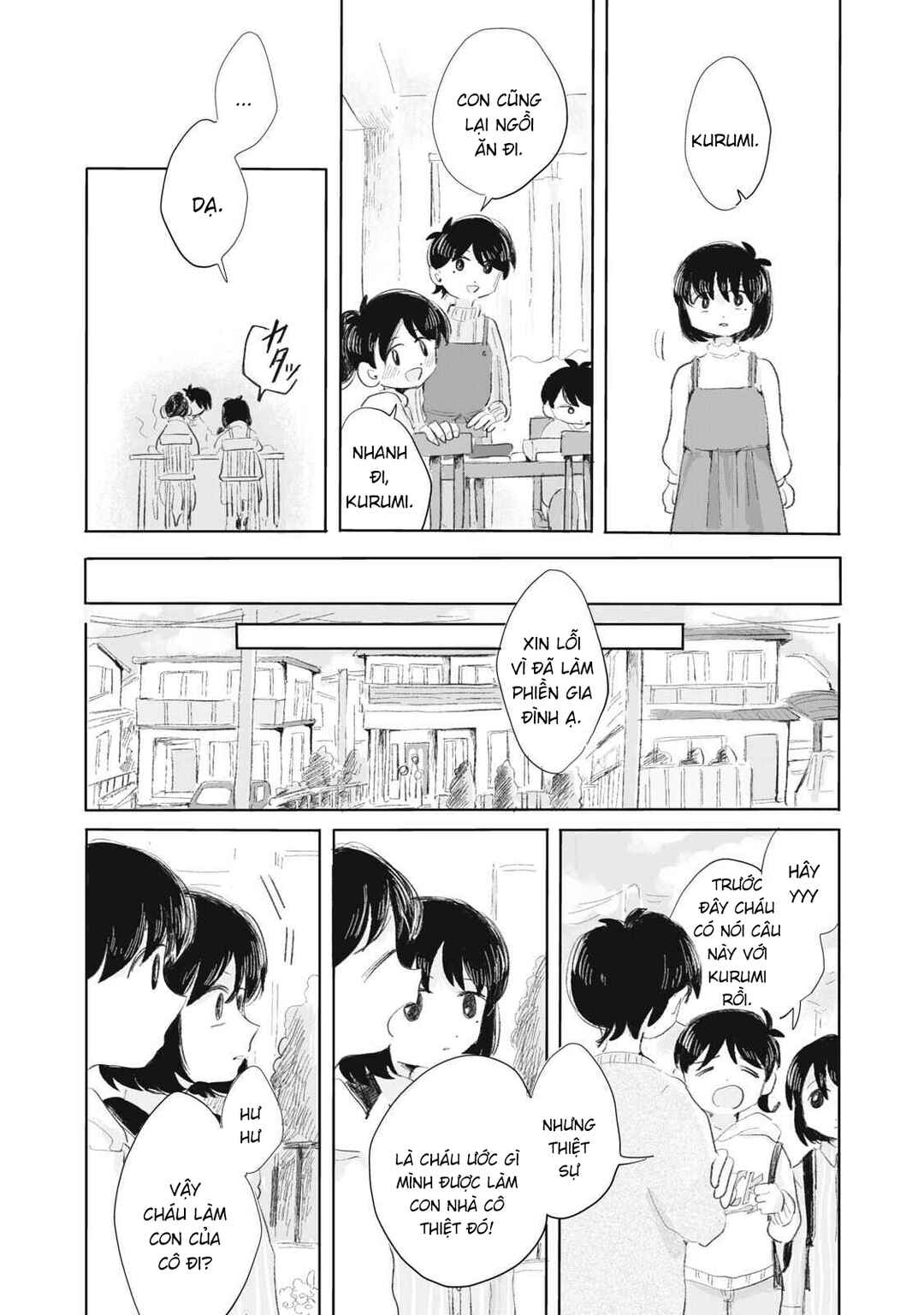 Gyakukou no Kuru-chan Chapter 3 - Page 8