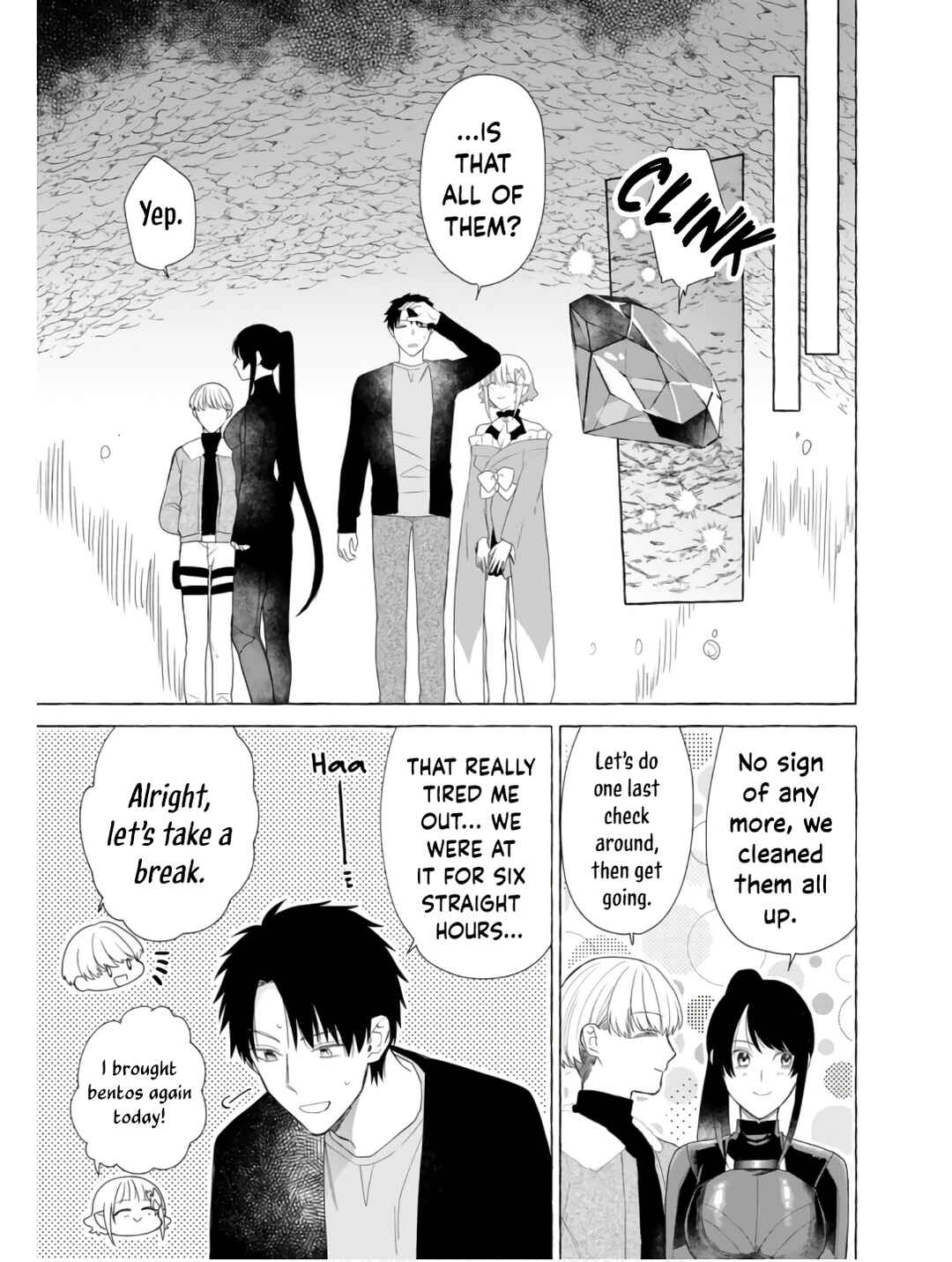 Dungeon no Aru Sekai de Kashikoku Sukoyaka ni Ikiru Houhou Chapter 23 - Page 14